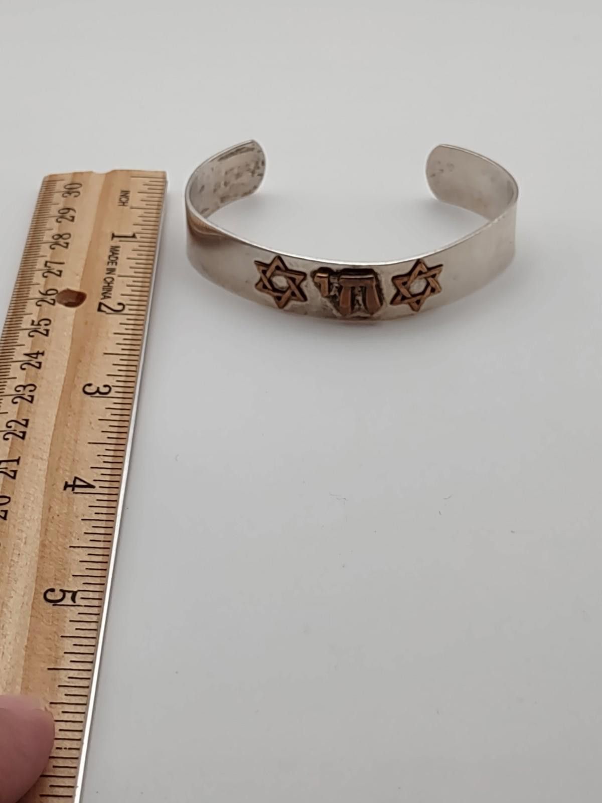 Other Courtney Peterson Sterling Judaica Cuff Chai Star David Size ONE SIZE - 3 Thumbnail