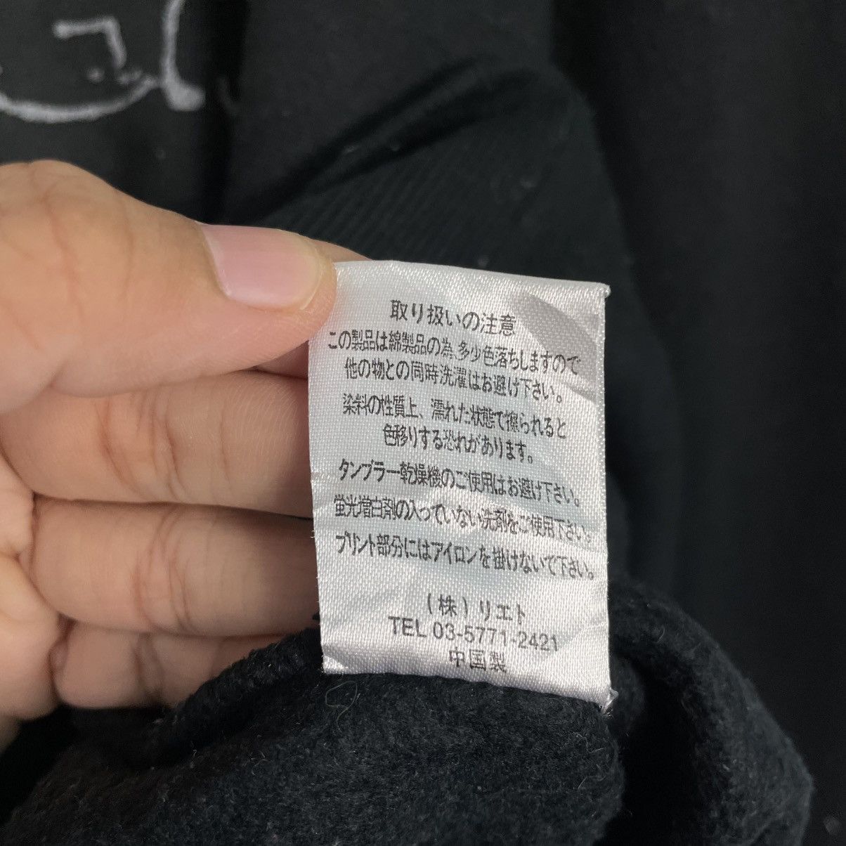 Japanese Brand Stevenson Samurai Big Logo Sweatshirt Size US M / EU 48-50 / 2 - 18 Thumbnail