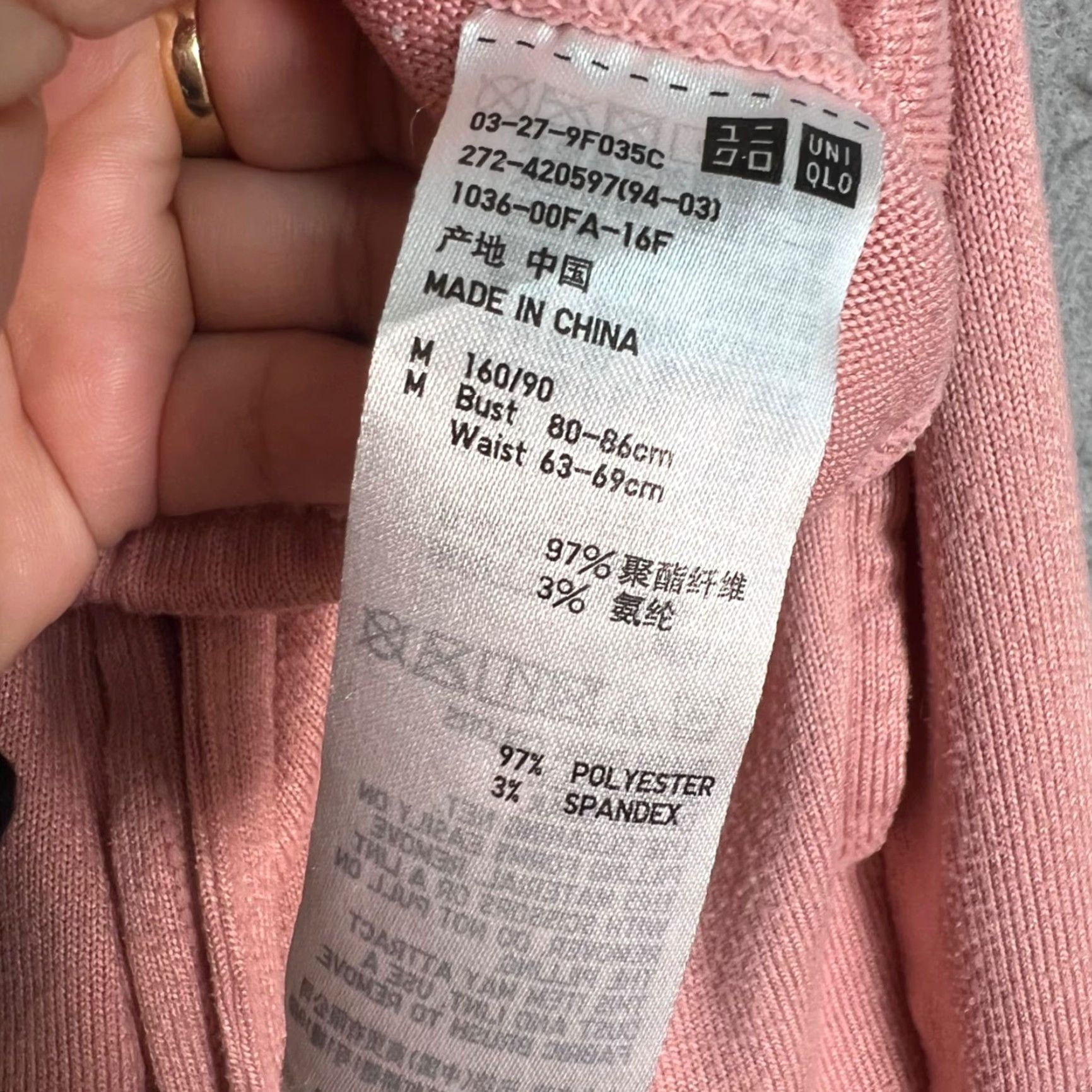 Uniqlo Uniqlo Womens Size Medium Pink Lightweight Sweatpants Jogger Pants Size 32" / US 10 / IT 46 - 3 Thumbnail