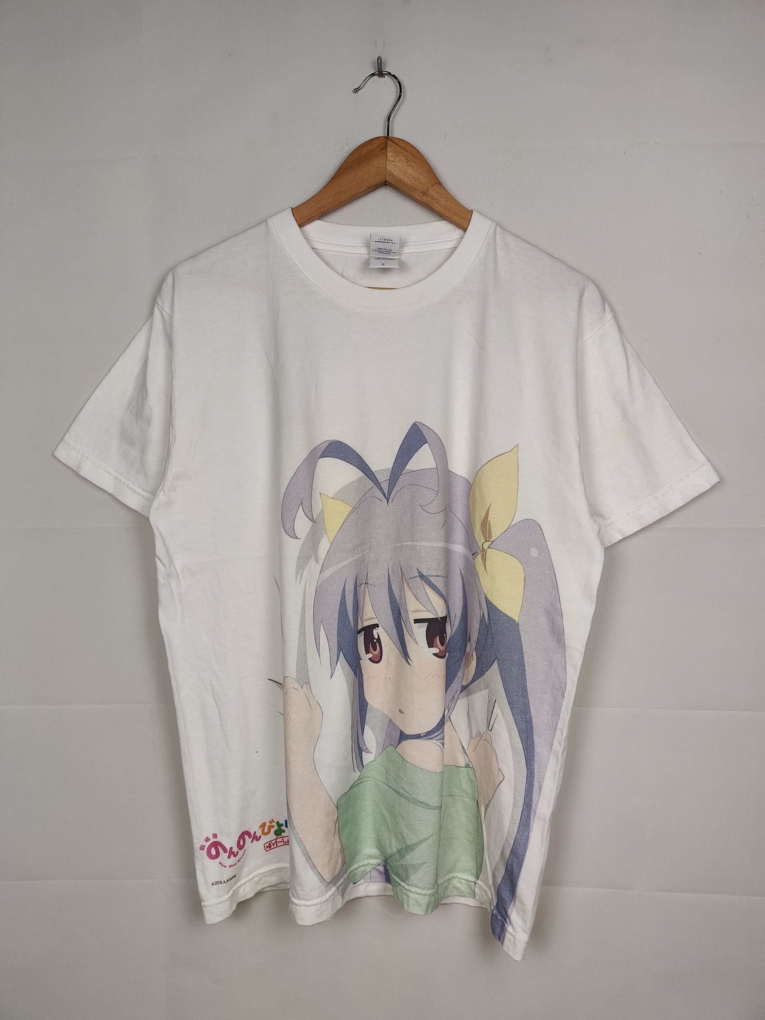 Anime × Japanese Brand Non non biyori Anime Shirt Size US L / EU 52-54 / 3 - 1 Thumbnail
