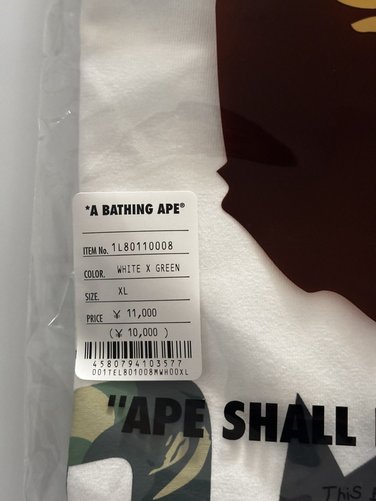 Bape Authentic ape bape abc camo bape sta logo tee t shirt xl new Size US XL / EU 56 / 4 - 9 Thumbnail