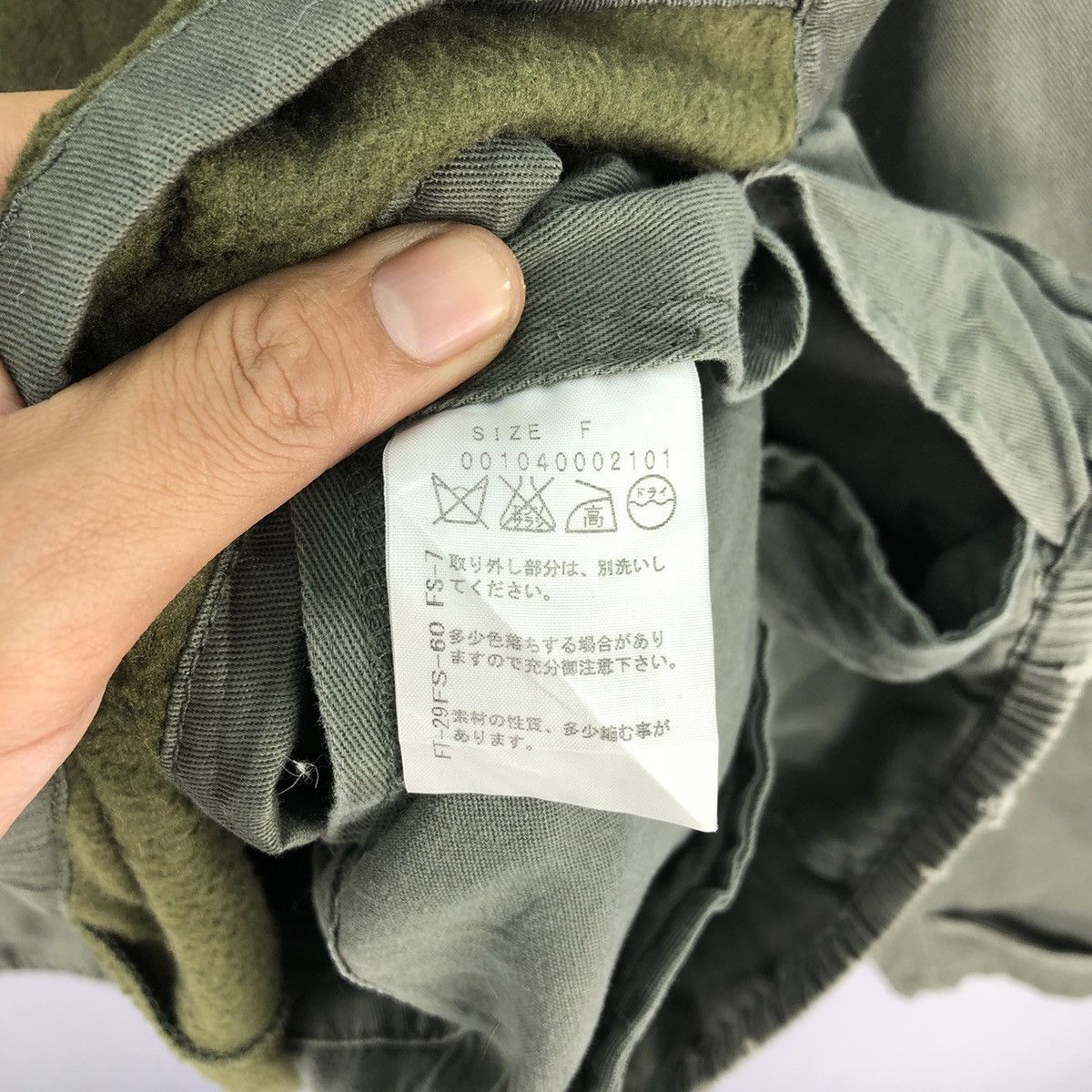 Japanese Brand MercuryDuo Japan Limited Collection Army Jacket Size US L / EU 52-54 / 3 - 13 Thumbnail
