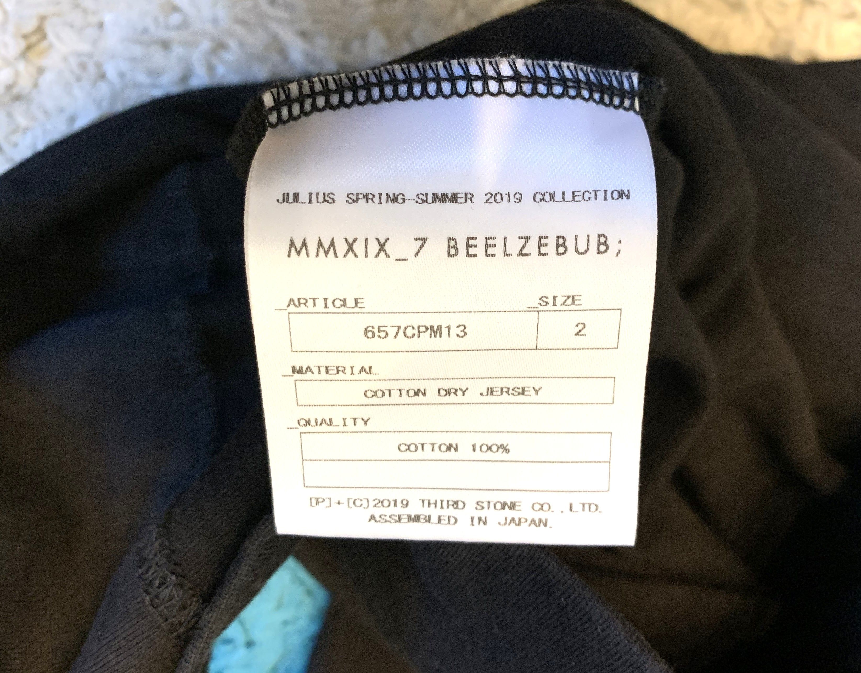 Julius Julius 7 2019ss relaxed fit graphic t-shirt, size 2 (M) Size US M / EU 48-50 / 2 - 6 Thumbnail