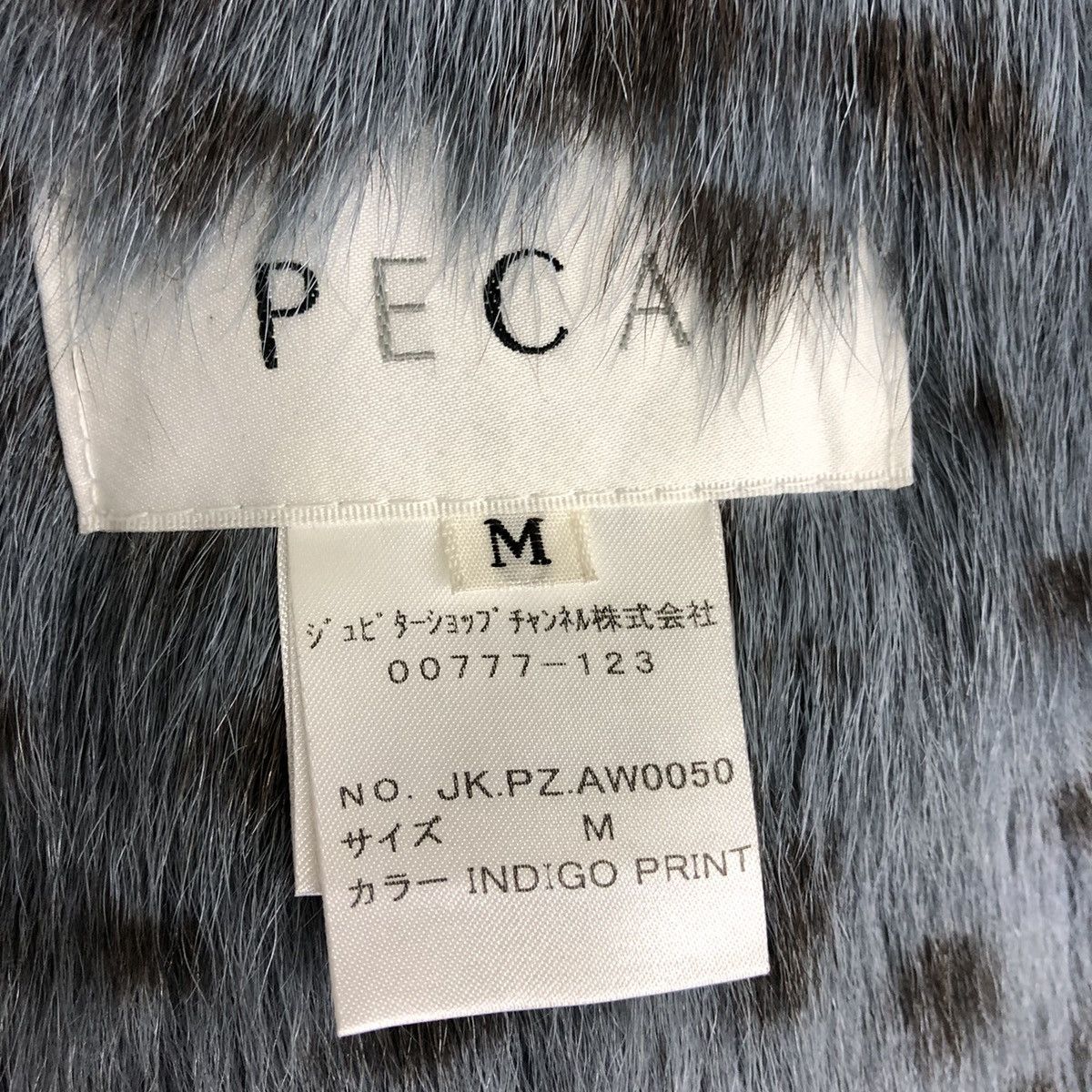 Vintage Peca Indigo Print Leopard Jacket Size M / US 6-8 / IT 42-44 - 7 Thumbnail