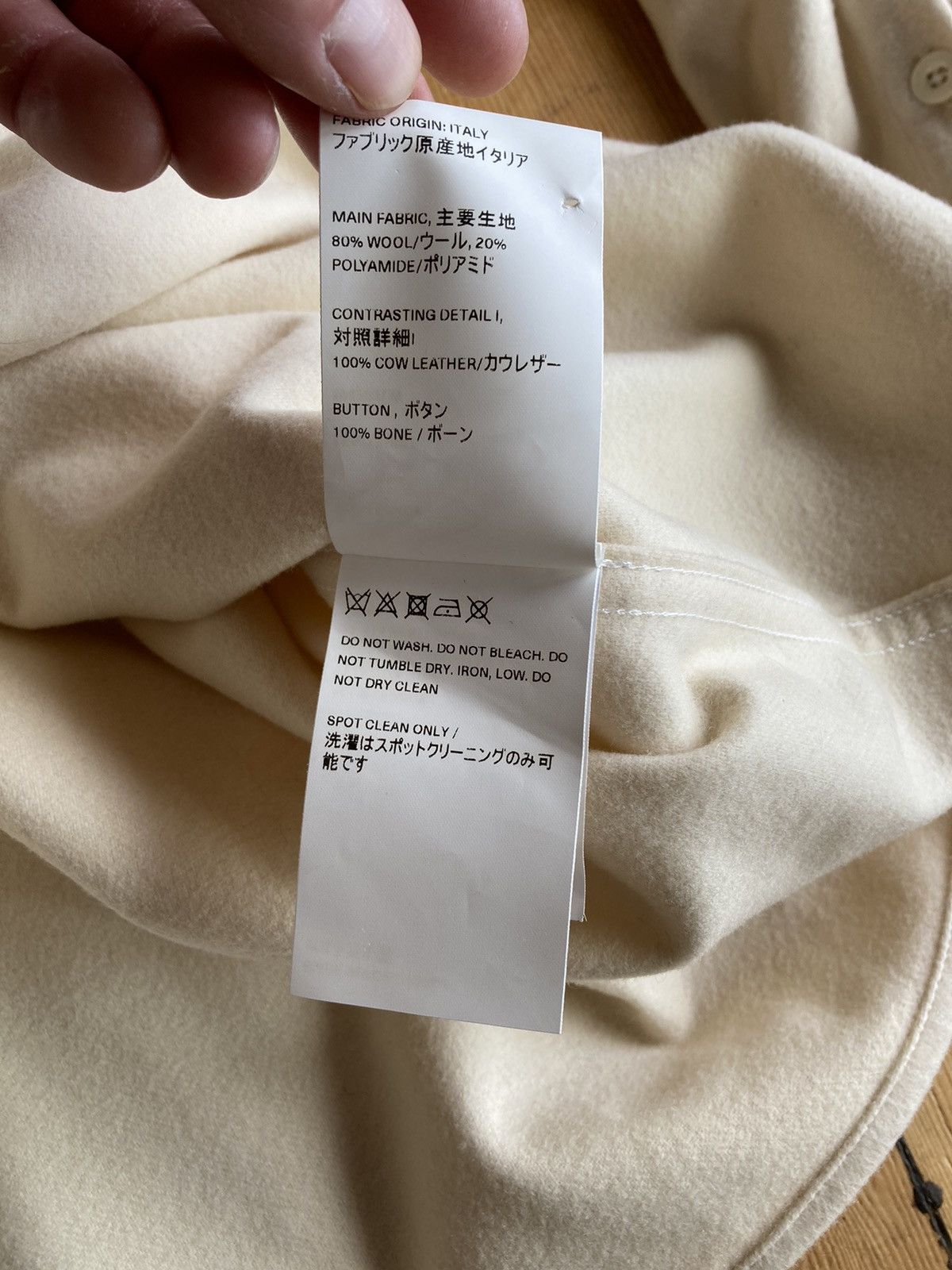 Our Legacy Cream Wool Overshirt Size US S / EU 44-46 / 1 - 4 Thumbnail