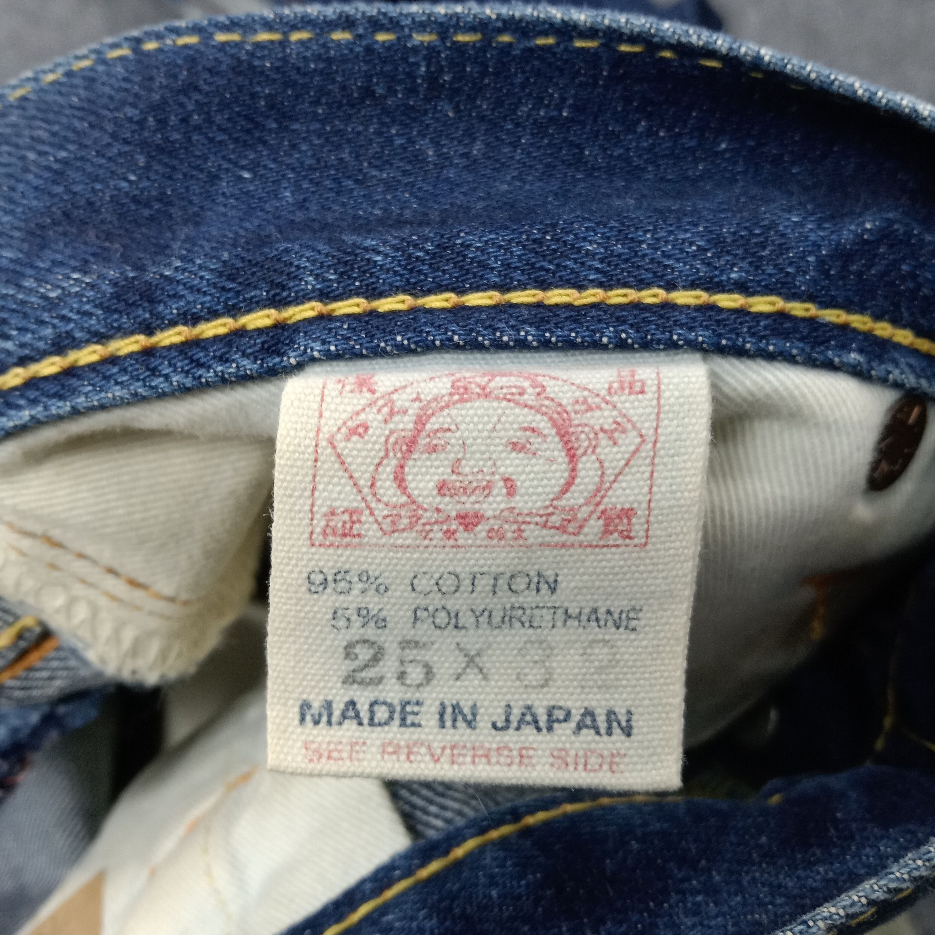 Evisu Evisu Japanese Brand Daicock Custom Art Denim Jeans C228N24 Size 28" / US 6 / IT 42 - 14 Thumbnail
