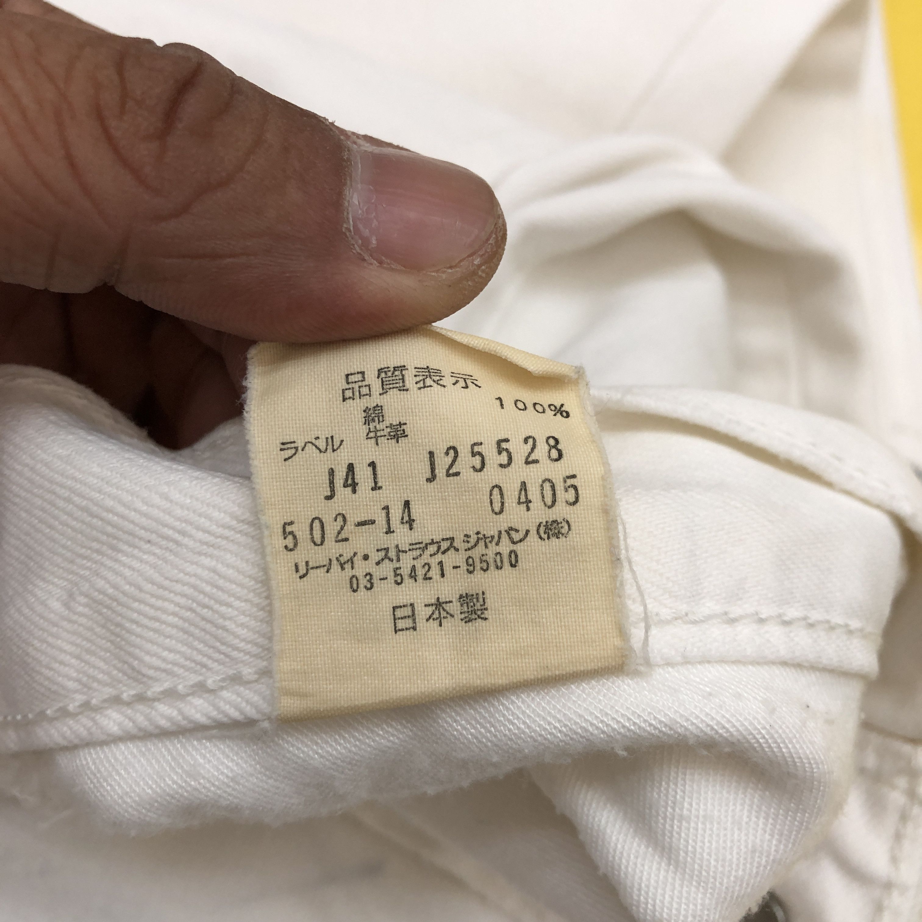 Levi's Rare Vintage Levis Jeans Printed Phoenix Levi's White Denim Size US 30 / EU 46 - 11 Thumbnail