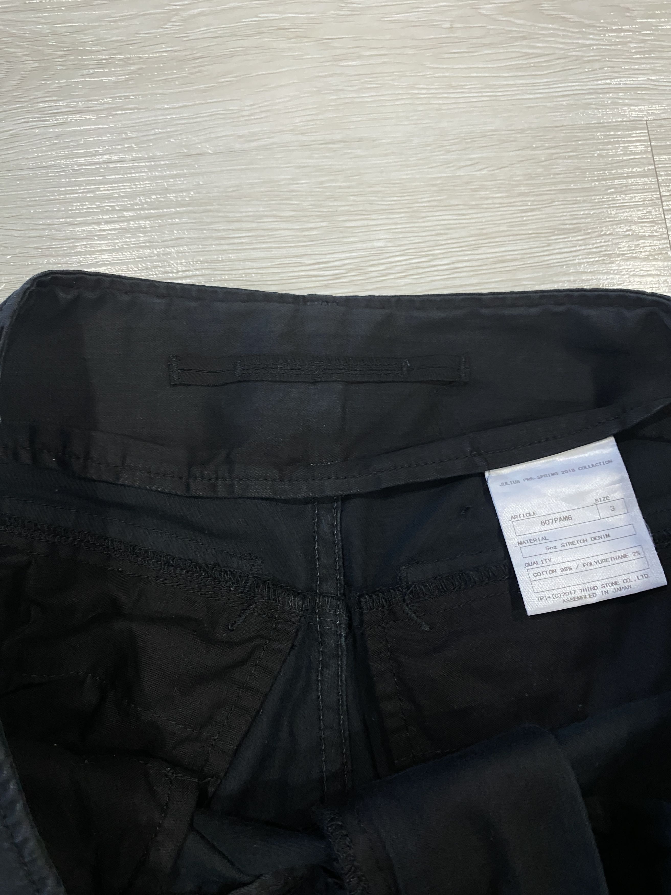 Julius Julius Pre-SS18 Stretch Denim Pants 607PAM6 Size US 32 / EU 48 - 5 Thumbnail