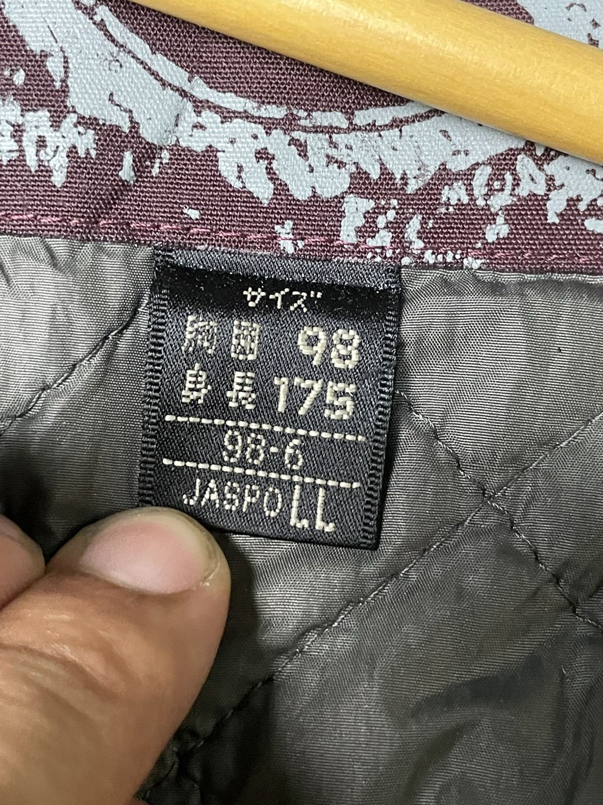 Designer × Japanese Brand × Vintage Vintage ESPERO Brand Multi pocket Hooded Jacket (88) Size US XL / EU 56 / 4 - 18 Thumbnail