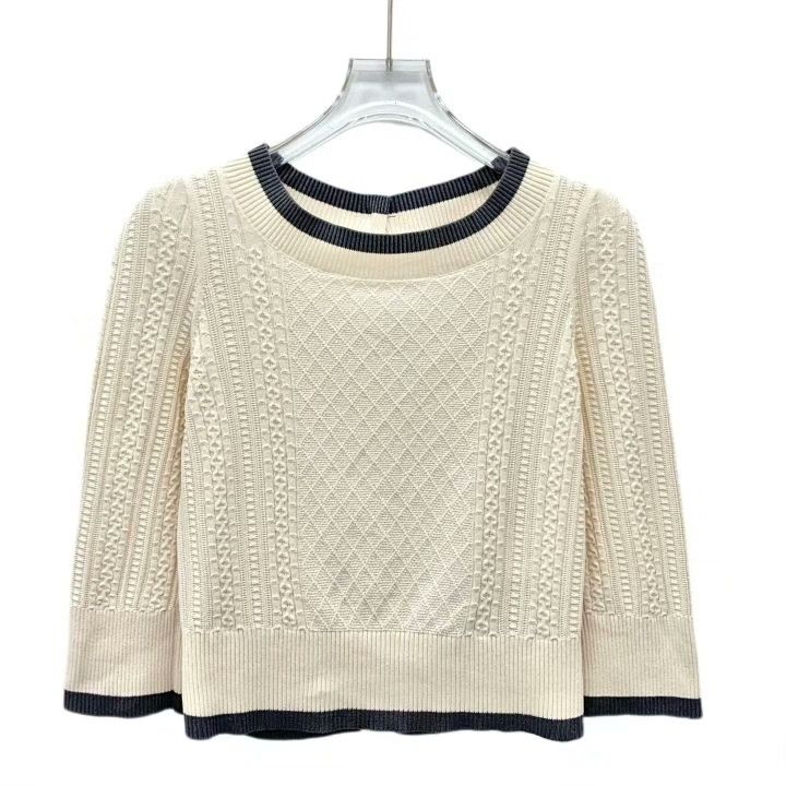 Chanel Chanel Beige Jacquard Cotton Crewneck Sweater Size S / US 4 / IT 40 - 1 Thumbnail