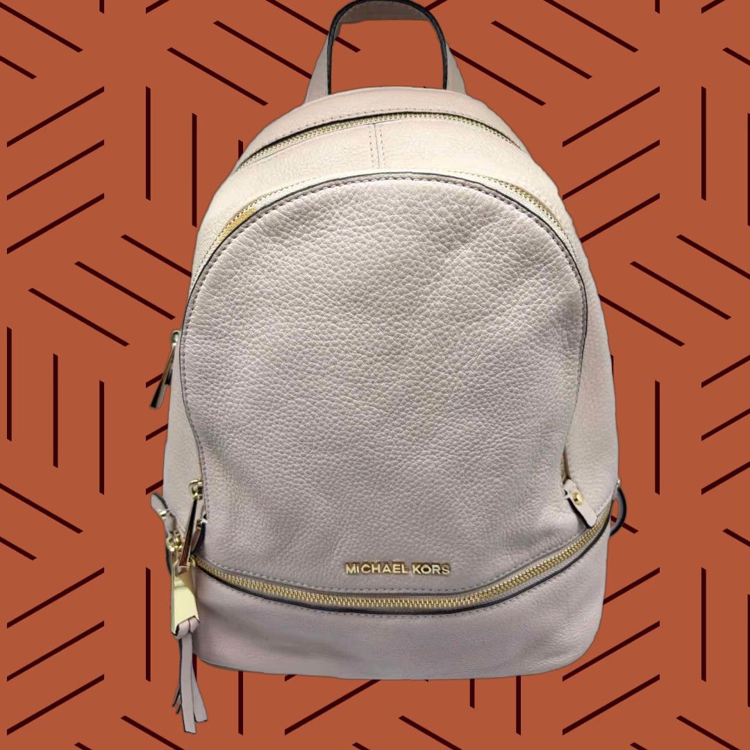 Vintage Pre-Owned Michael Kors Pink Pebbled Backpack, Women's