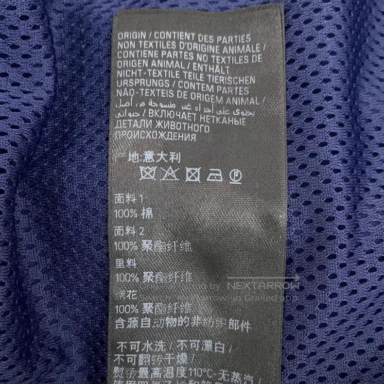 Balenciaga Balenciaga Patchwork Destroyed Distressed Design Cotton La Size US S / EU 44-46 / 1 - 8 Thumbnail