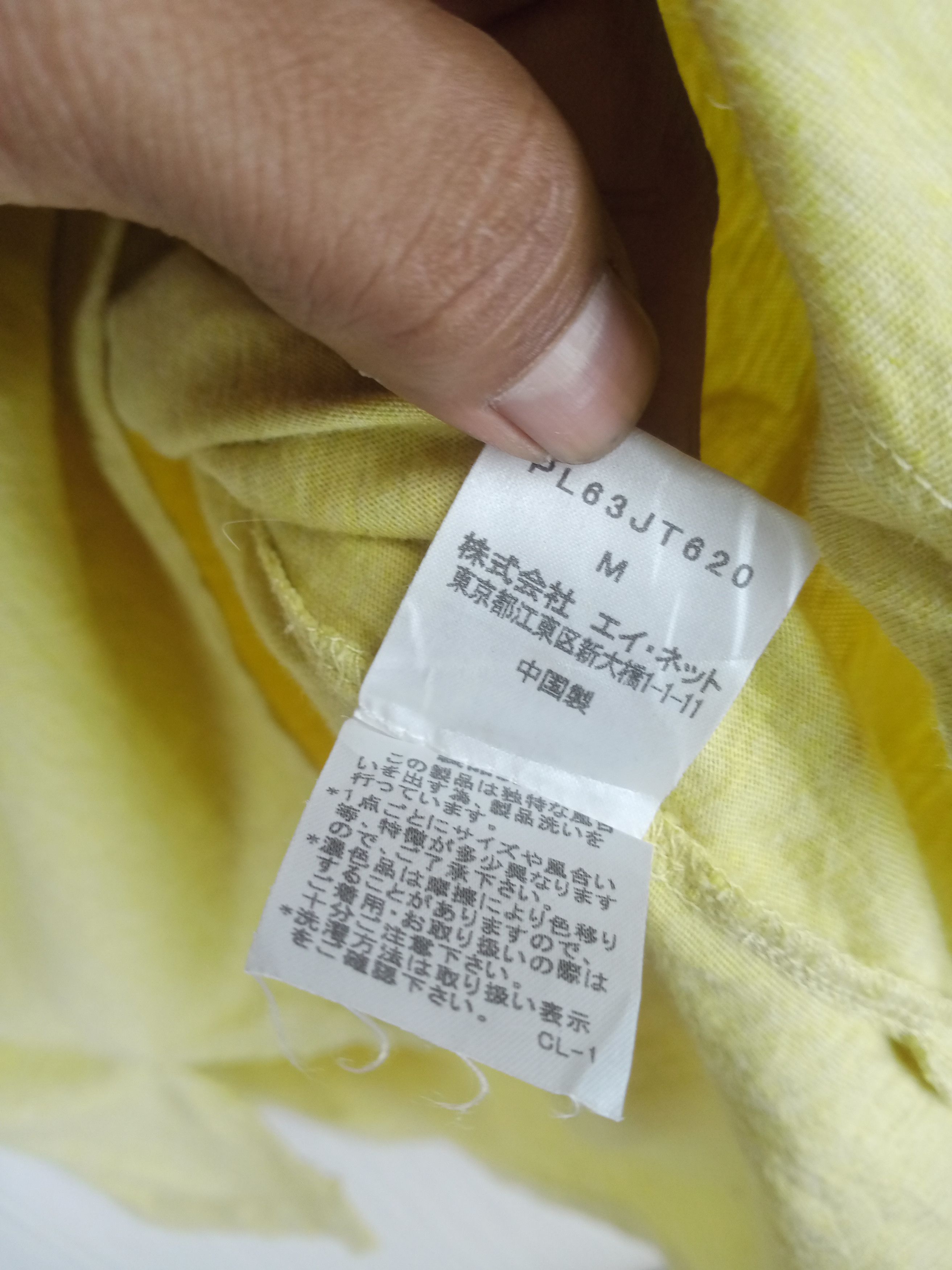 Issey Miyake Rare Rare Vintage Issey Miyake Plantation Long Sleeve Tee Size US M / EU 48-50 / 2 - 7 Thumbnail