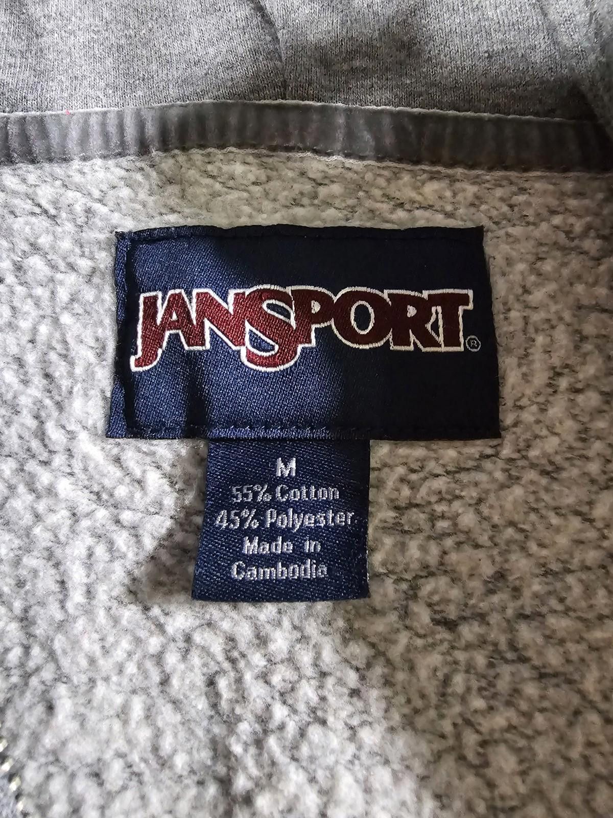 Jansport UWM Milwaukee Panthers Adult M Gray Hoodie Wisconsin Size US M / EU 48-50 / 2 - 3 Thumbnail