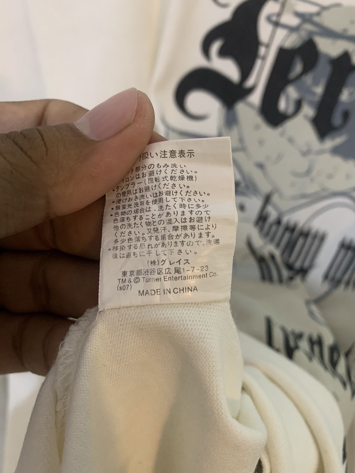 Cartoon Network × If Six Was Nine × Le Grande Bleu (L.G.B.) Japanese brand poem long Sleeve Jerry ifaixwasnine styel Size US L / EU 52-54 / 3 - 9 Thumbnail