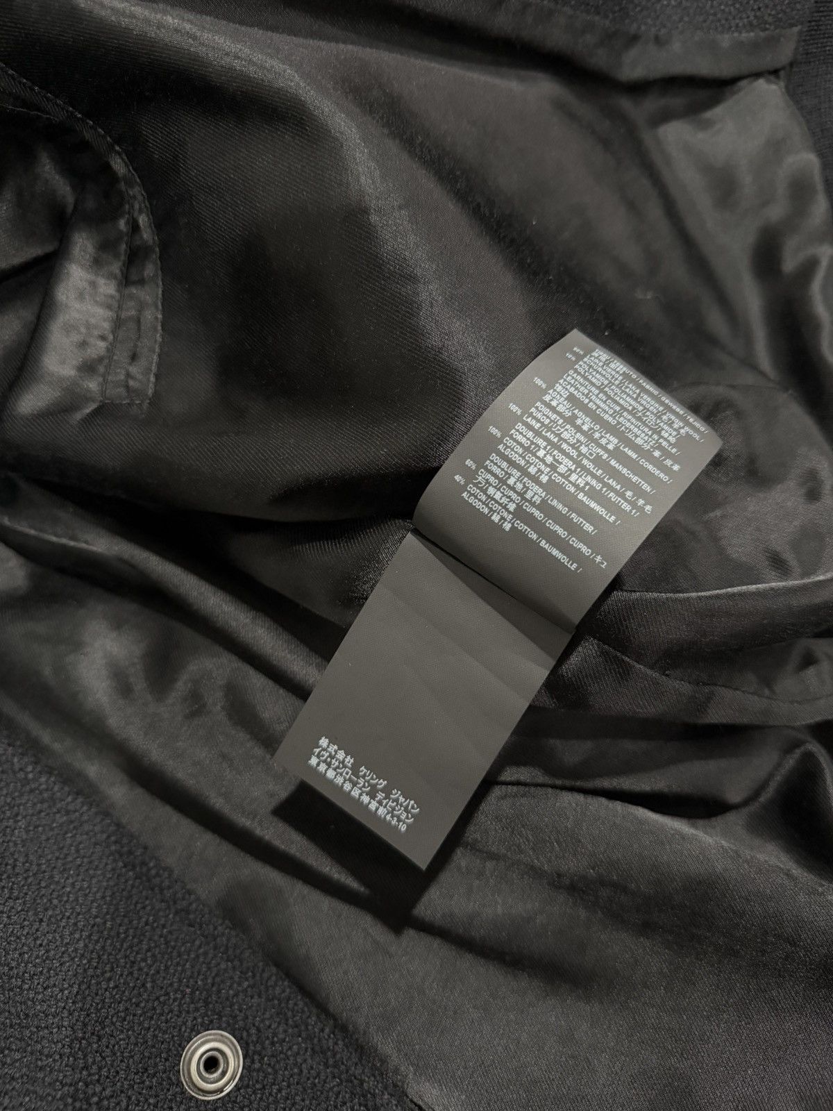 Saint Laurent Paris Saint Laurent Paris 2017 Teddy Varsity Black Jacket Size US L / EU 52-54 / 3 - 8 Thumbnail