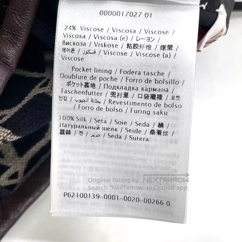 Valentino Valentino Shorts Size 35" - 6 Thumbnail