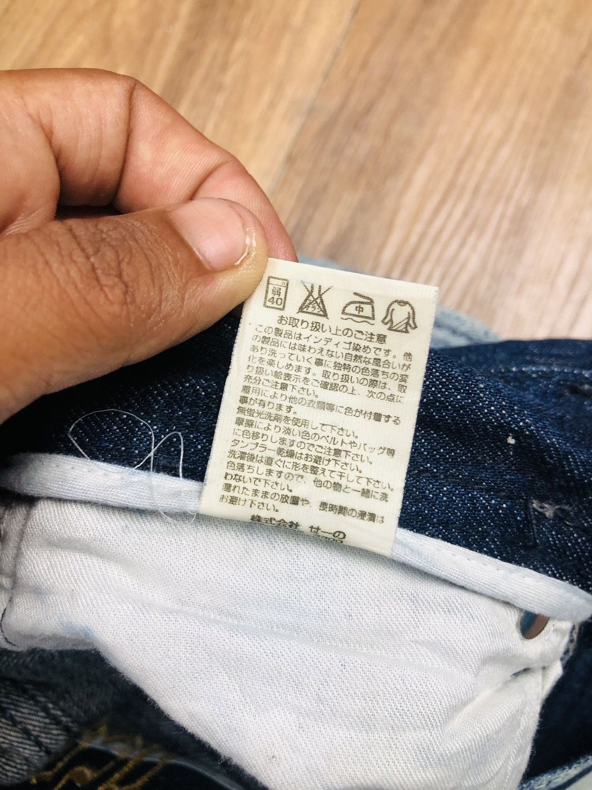 If Six Was Nine Varosh Designer Ripped Jeans with Ankle Zips (40) Size 42" / US 20 - 13 Thumbnail
