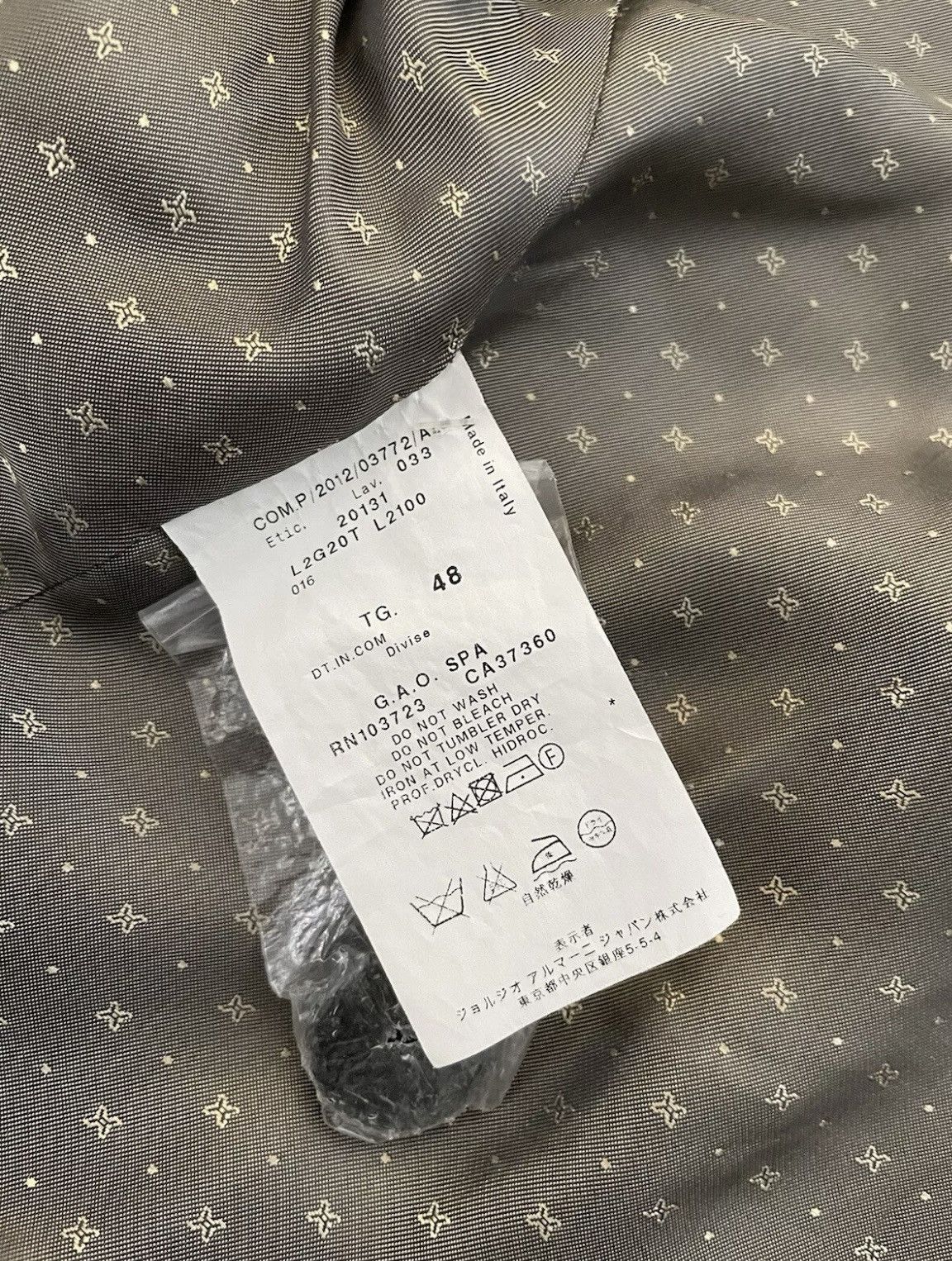 Emporio Armani Peak Lapel Mini Nailhead Jacket Size XL / US 12-14 / IT 48-50 - 6 Thumbnail