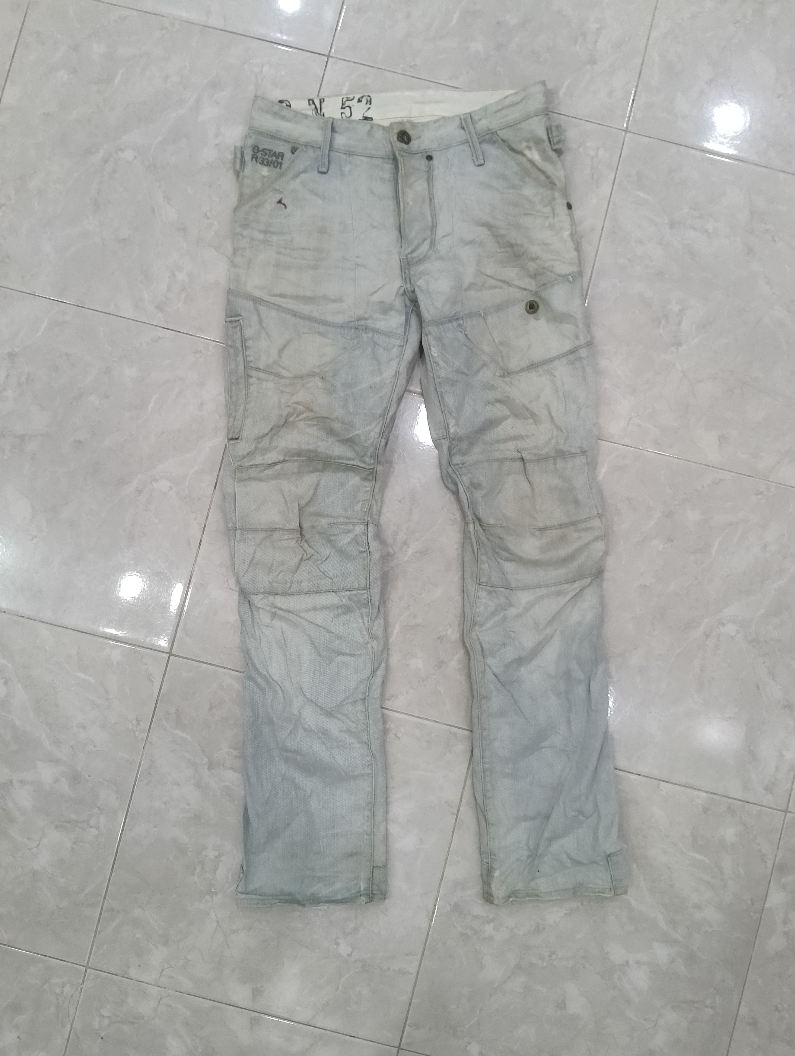 G-Star × Pharrell G-Star R 33/01 Jeans Size US 31 - 1 Thumbnail
