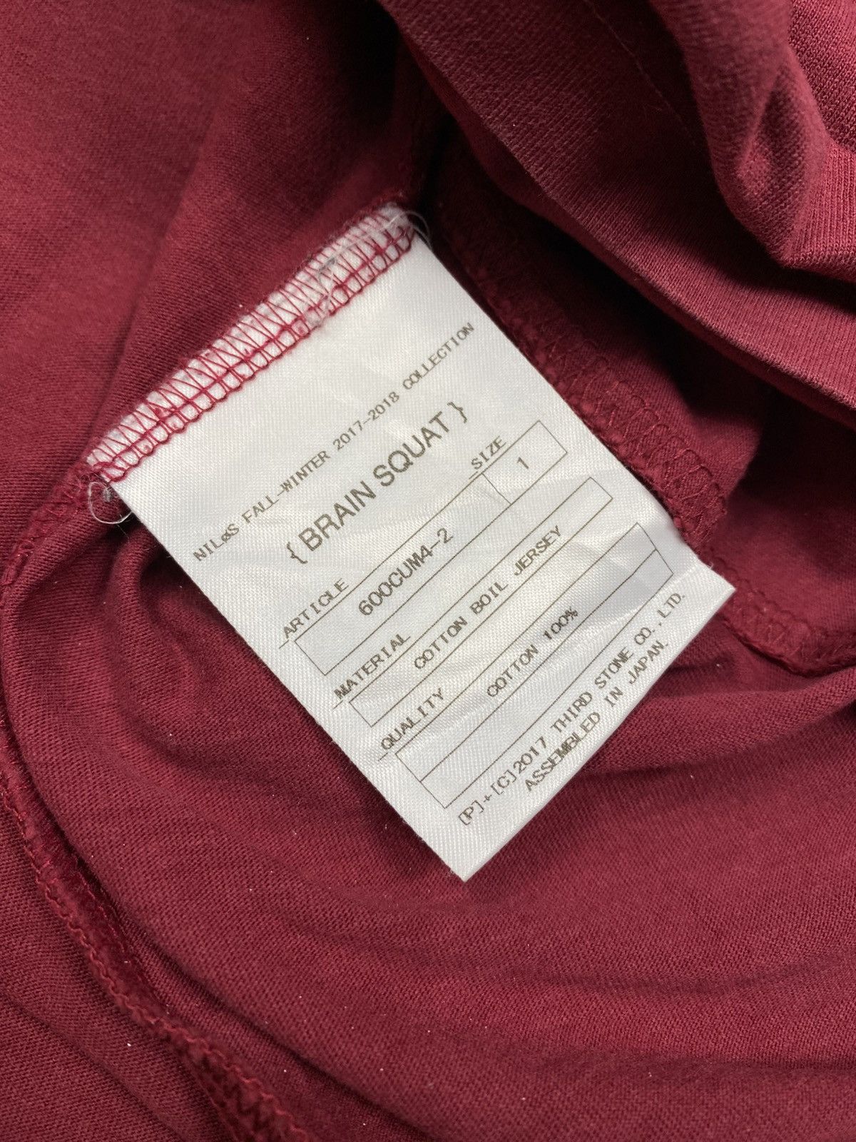Julius Julius - Brain Squat Longsleeve Size US M / EU 48-50 / 2 - 9 Thumbnail