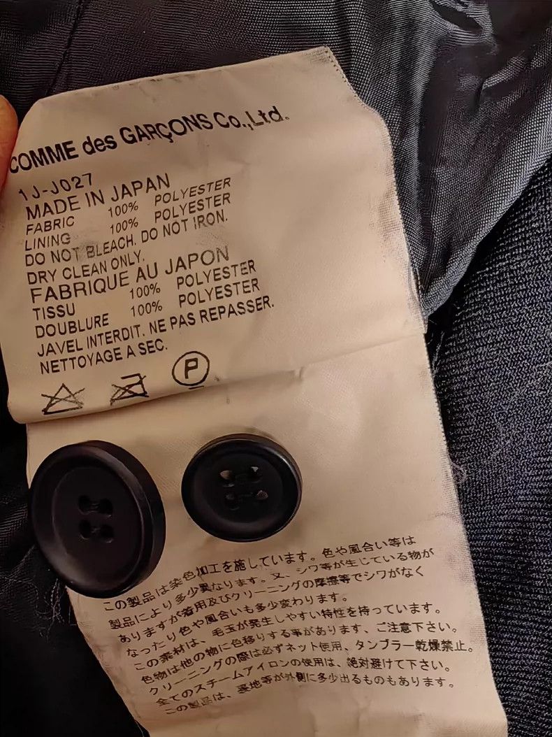 Comme des Garcons Comme Des Garcons U-neck windbreaker 2503-Nextarrow Size XS / US 0-2 / IT 36-38 - 7 Thumbnail