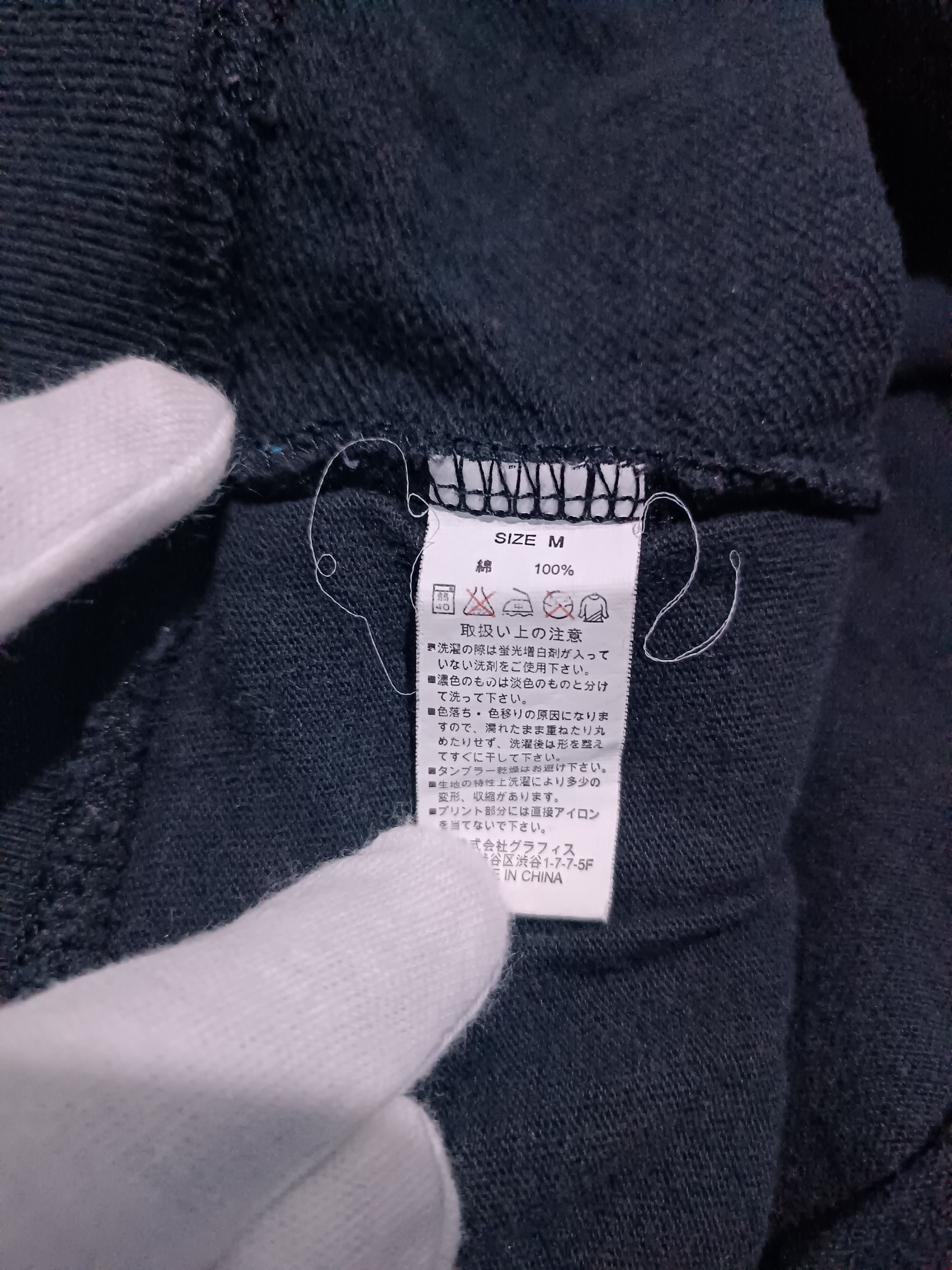 Japanese Brand Sweater Hoodie Pullover Print Skull Size US M / EU 48-50 / 2 - 6 Thumbnail