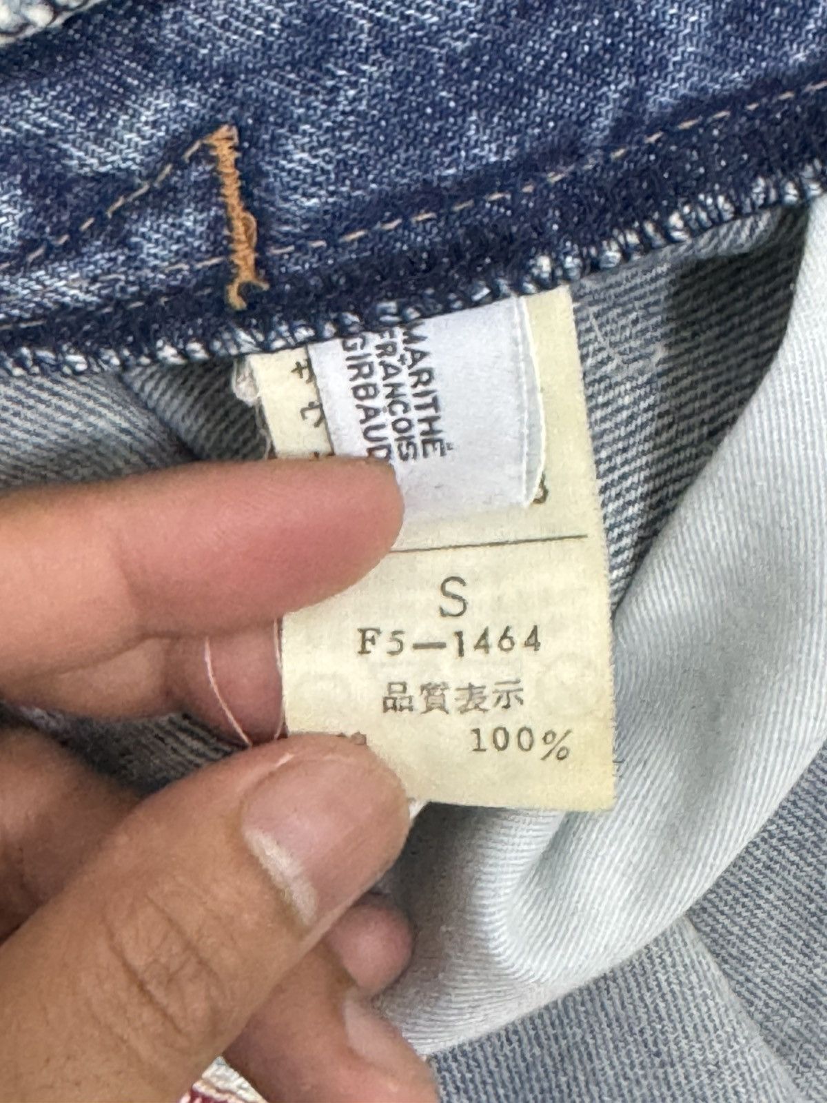 Marithe + Francois Girbaud MARITHE FRANCOIS GIRBAUD HALF SELVEDGE DISTRESSED JEANS Size US 30 / EU 46 - 3 Thumbnail