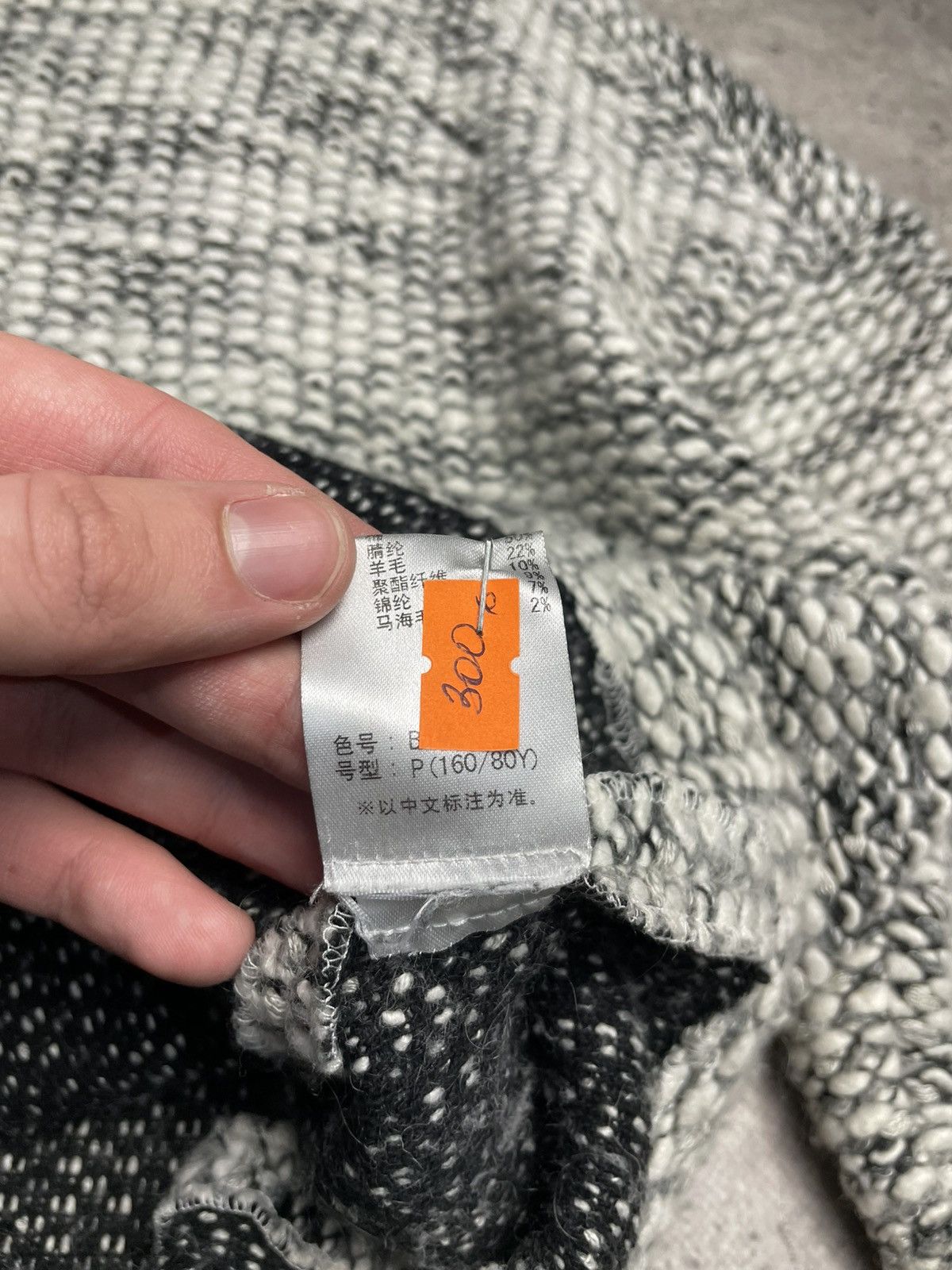 Helmut Lang Helmut Lang Knitwear Oversized Sweater Size XS / US 0-2 / IT 36-38 - 11 Thumbnail