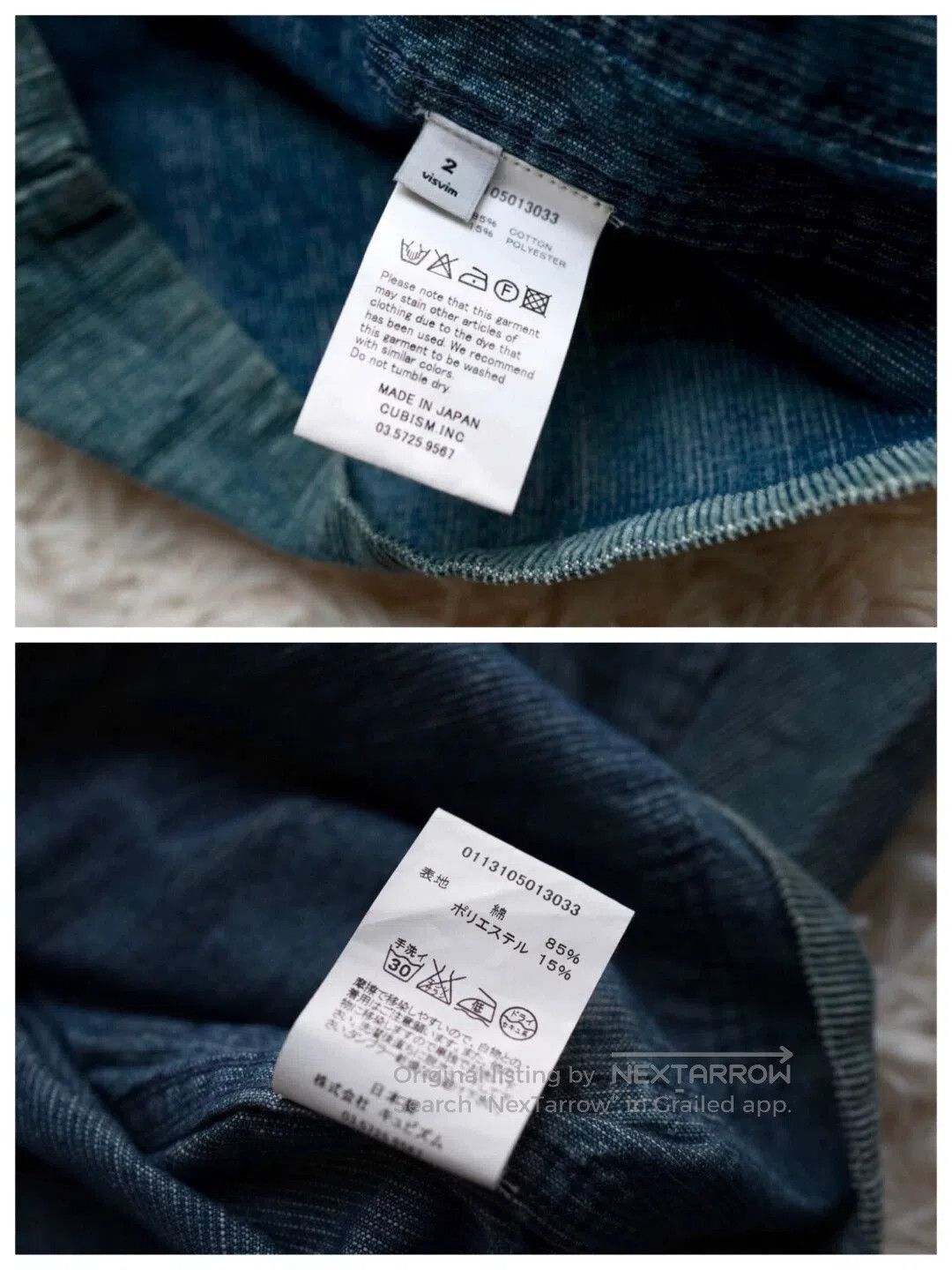 Visvim Blue Denim Jacket - Size M. Size US M / EU 48-50 / 2 - 7 Thumbnail