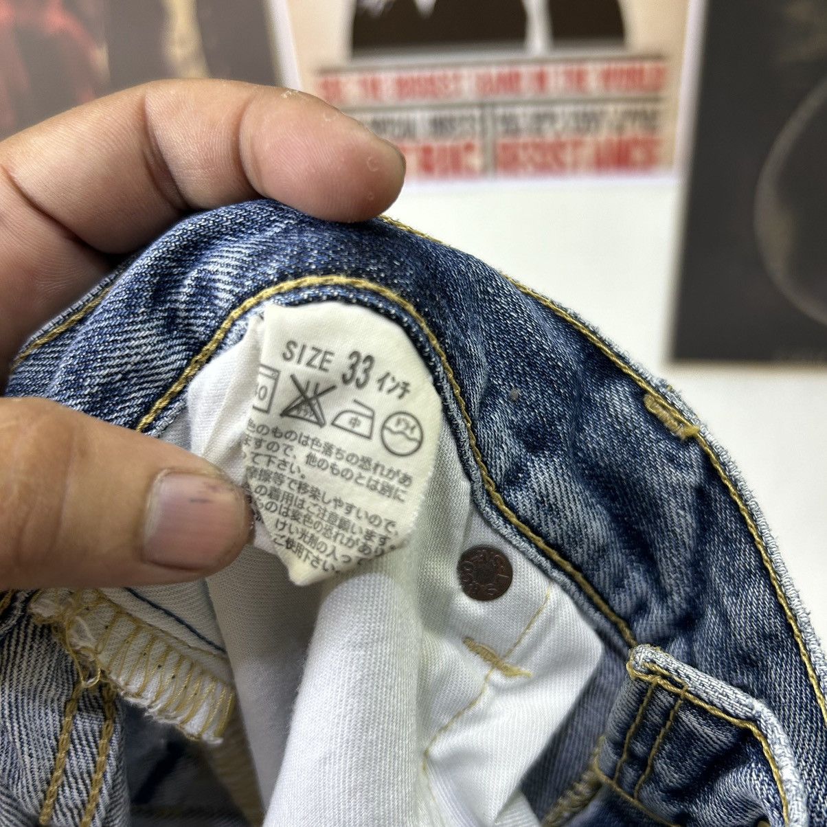 Levi's Vintage Levi’s 503 Japanese Distressed Denim Size US 34 / EU 50 - 14 Thumbnail