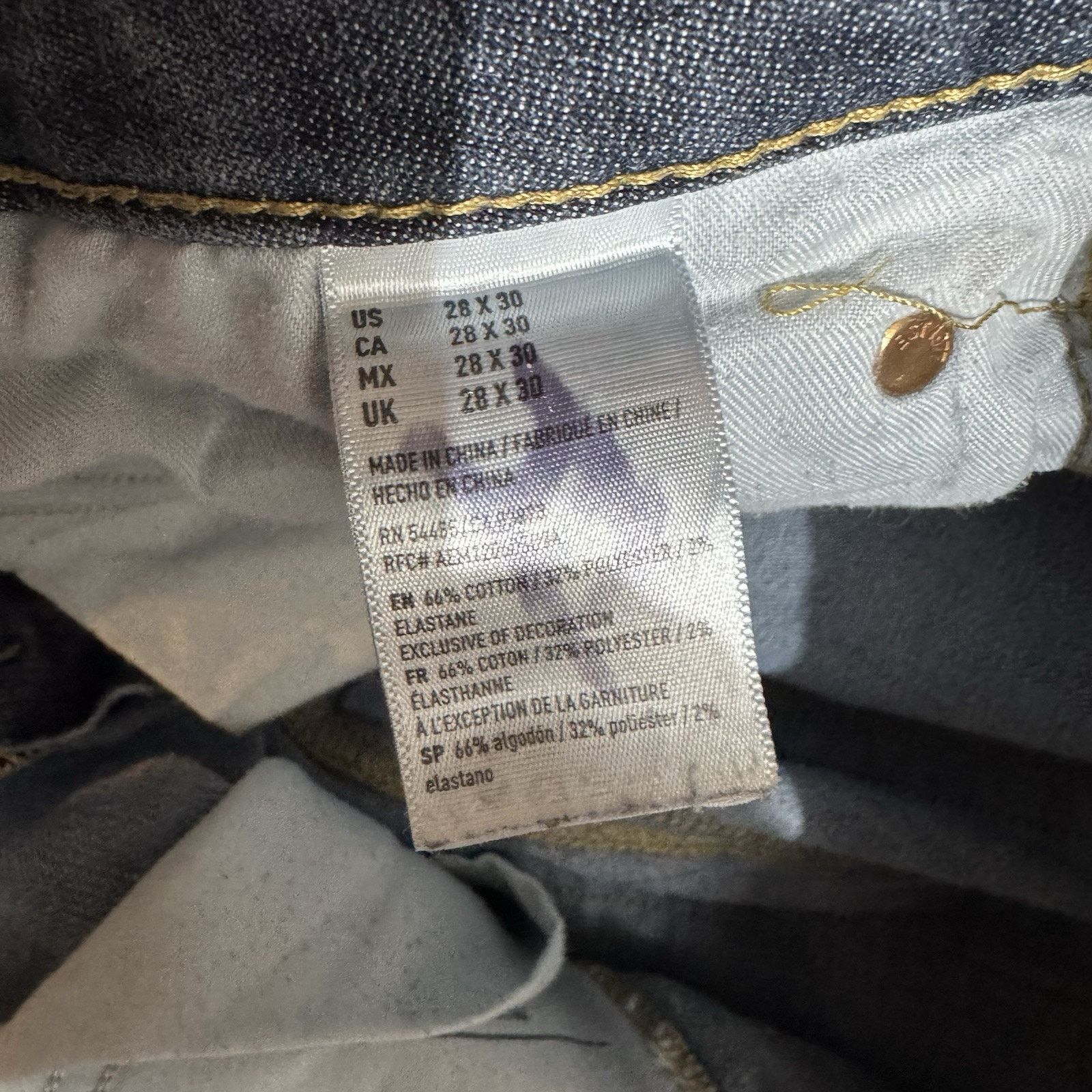 American Eagle Outfitters American Eagle Extreme Flex Jeans Mens 28x30 Streetwear Size US 28 / EU 44 - 8 Thumbnail