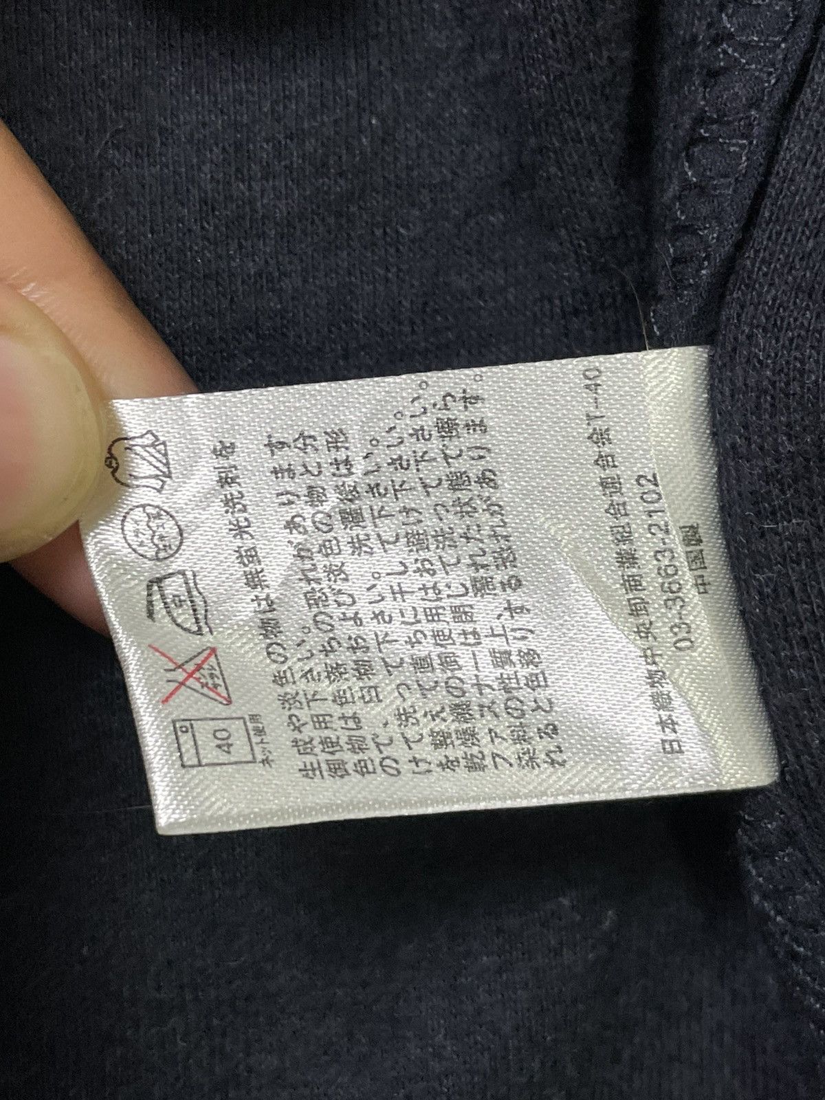 Japanese Brand × Vintage Thuxton x Vintage Fleece Hooded Jacket (43) Size US XS / EU 42 / 0 - 9 Thumbnail