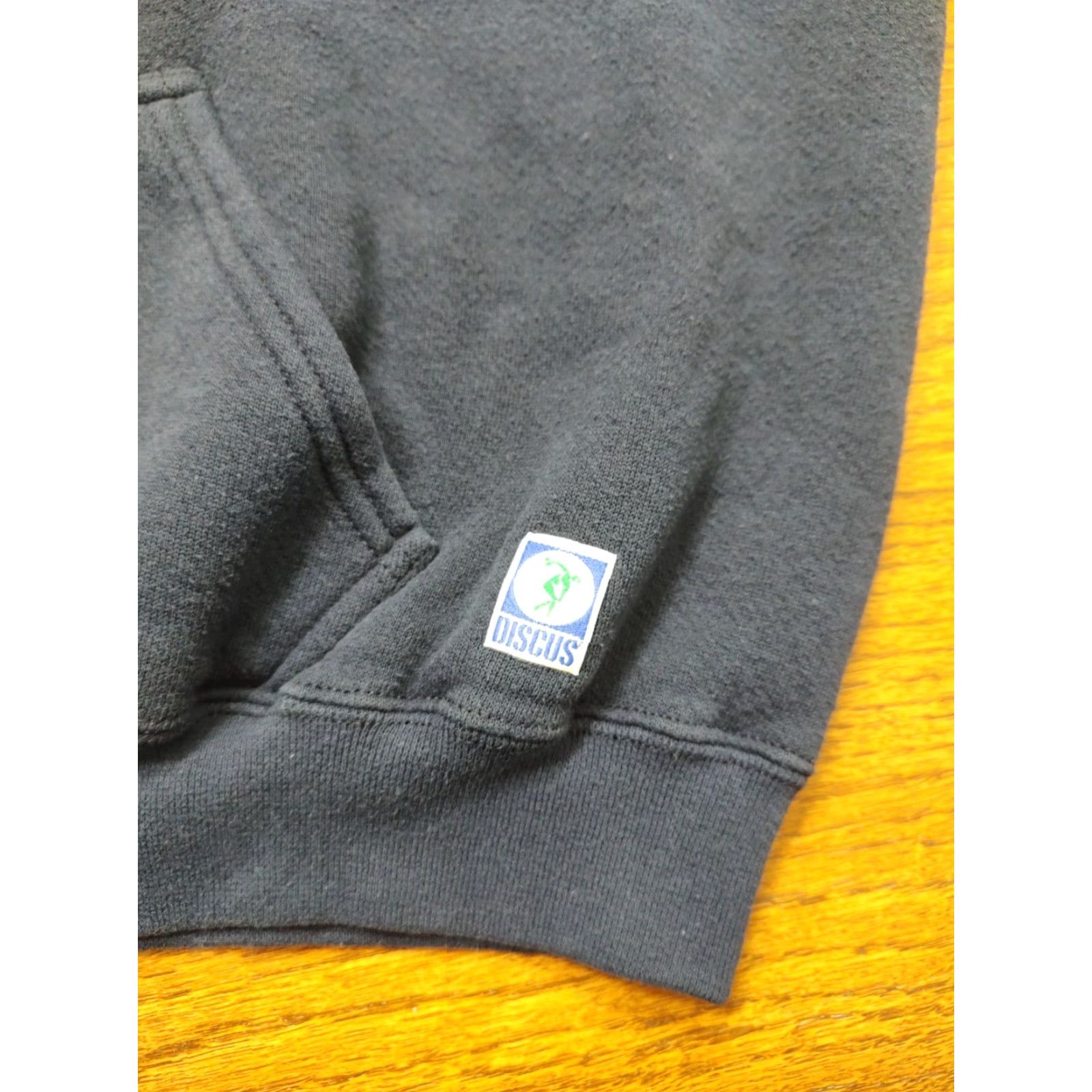 Vintage VINTAGE Discus Bell Atlantic Employee Hoodie Sweatshirt 2XL Navy Blue Tech 80s 90s Men Pullover Crew Neck Drawstring Size US XXL / EU 58 / 5 - 4 Thumbnail