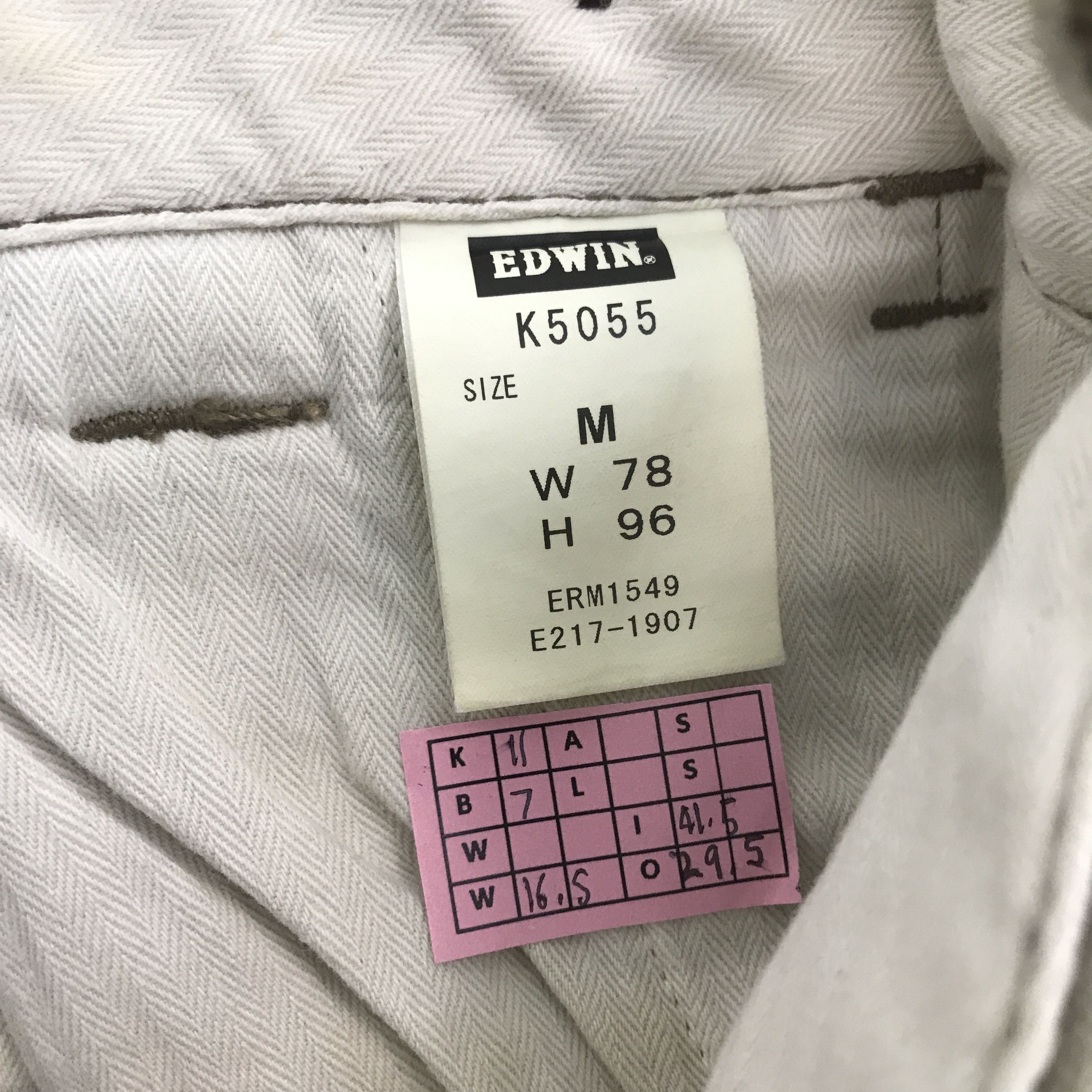 Edwin Rare Edwin Japan 505 khaki Brown Bootcut pants Size US 32 / EU 48 - 12 Thumbnail