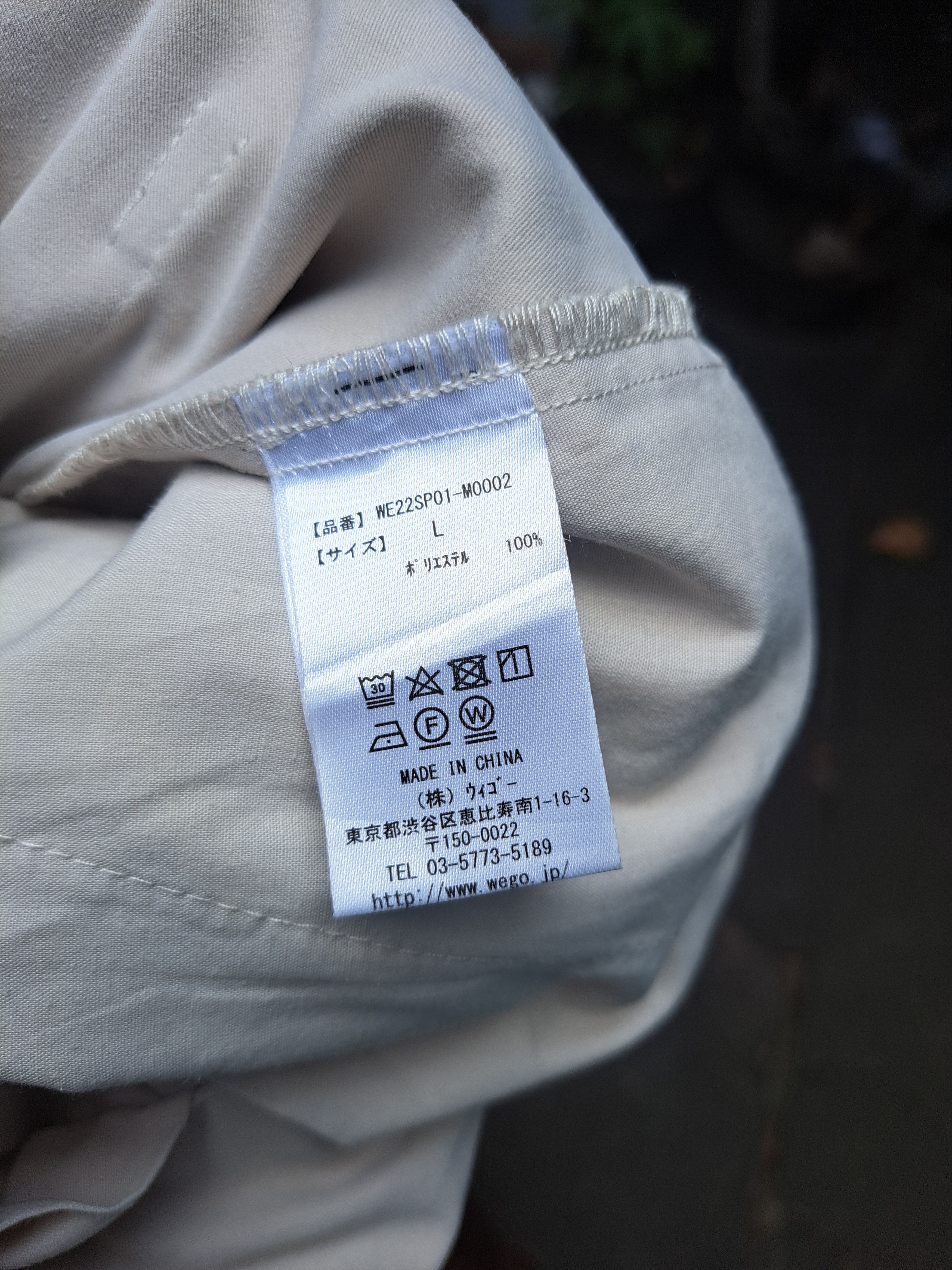 Japanese Brand Wego Cargo Baggy Pants Multipocket Mens Large Japan Size US 32 / EU 48 - 11 Thumbnail