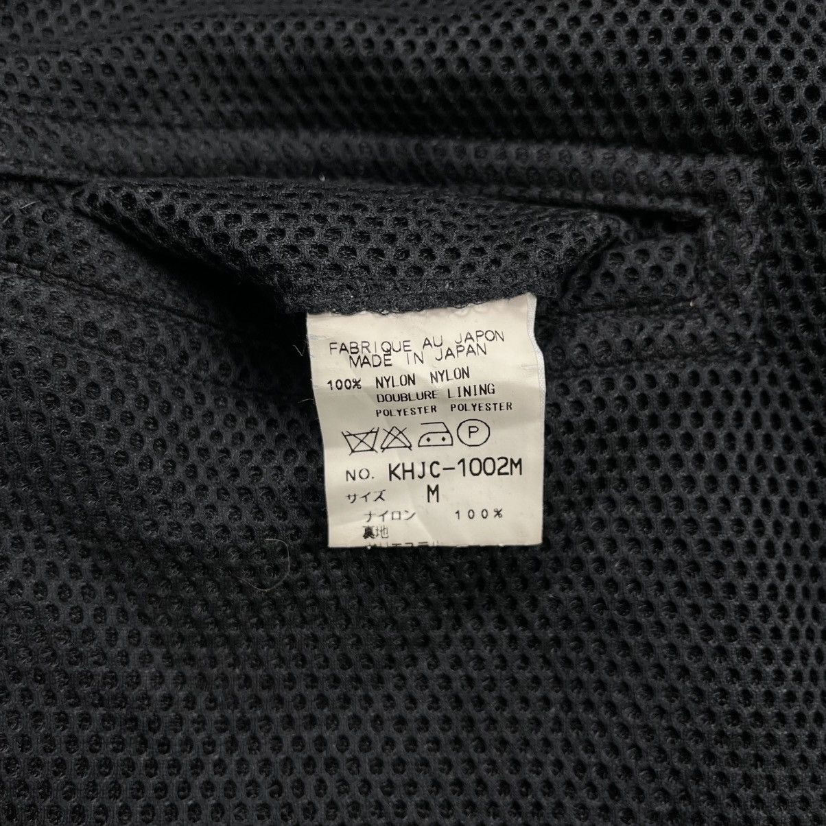 KEITAMARUYAMA Keita Maruyama homme reversible mesh work jacket Size US M / EU 48-50 / 2 - 11 Thumbnail
