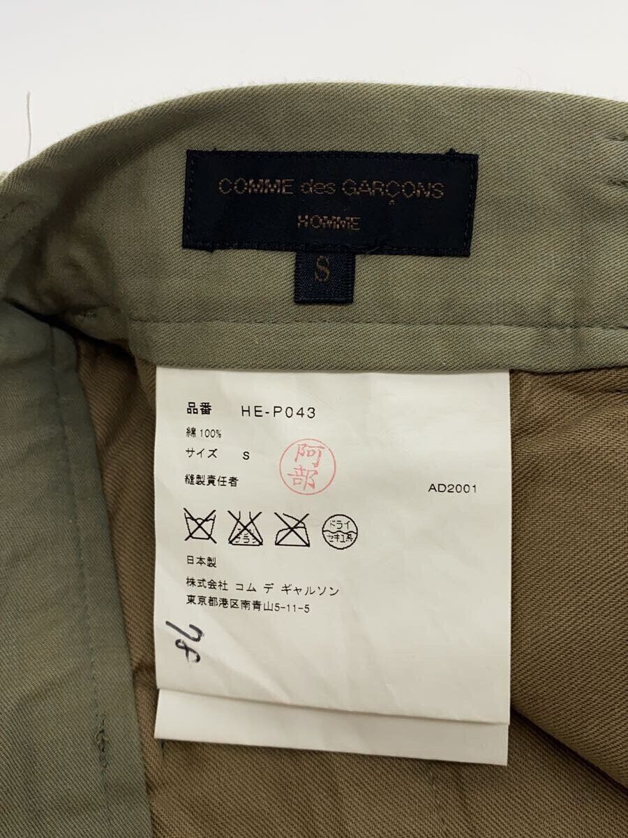 Comme des Garcons Homme Straight Pants Size US 29 - 4 Thumbnail