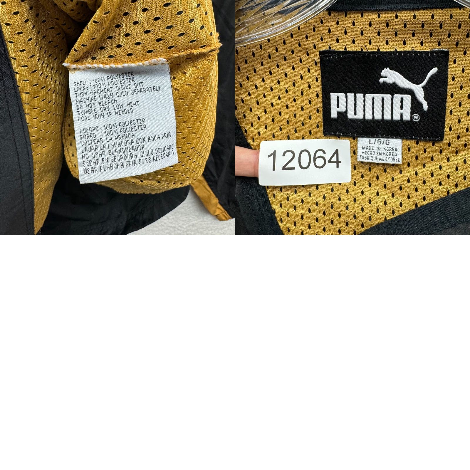 Puma VINTAGE Missouri Tigers Mizzou Windbreaker Sweater Pullover Lightweight Shell Jacket Black L Mens Size US L / EU 52-54 / 3 - 8 Thumbnail