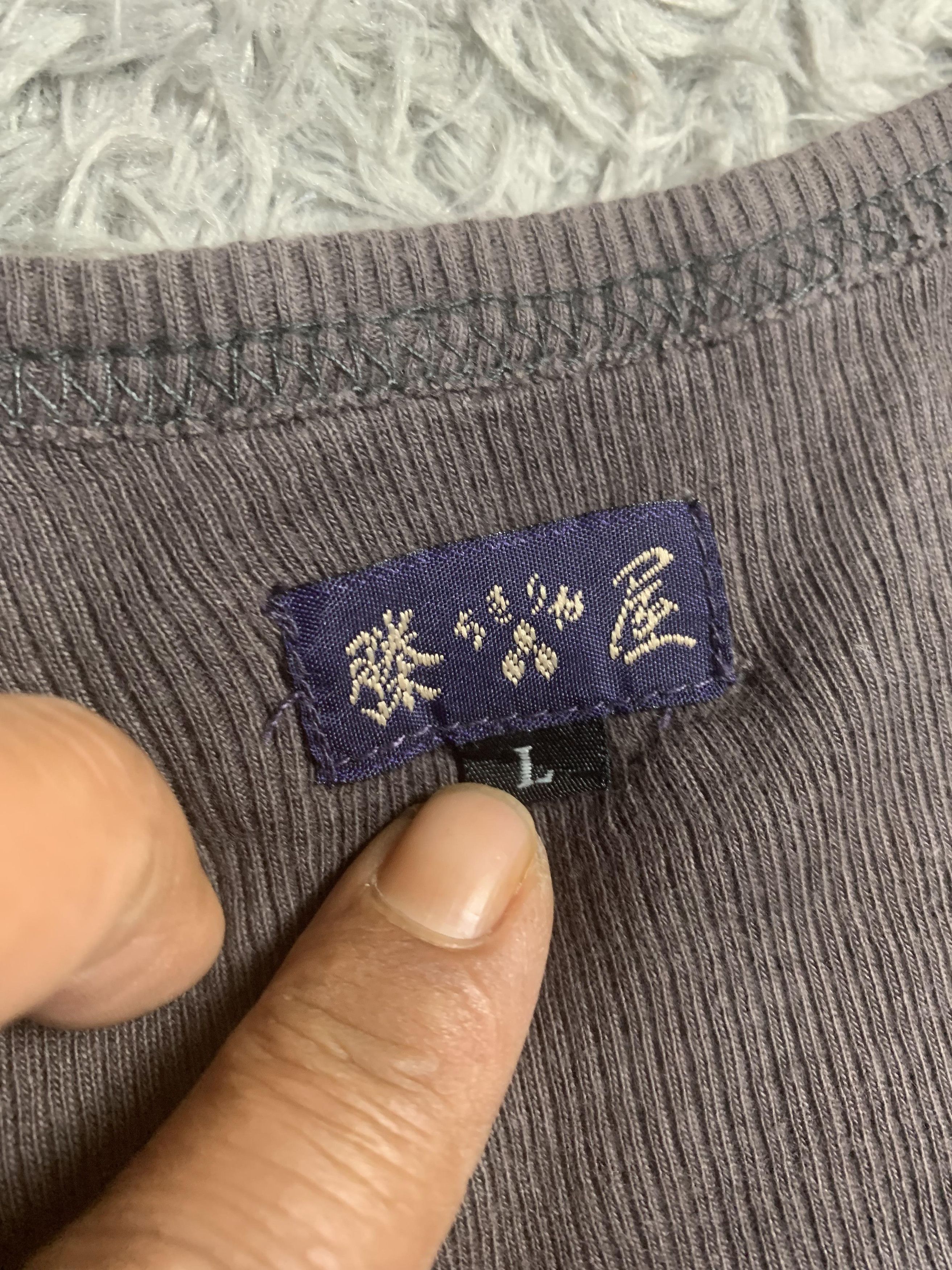 Japanese Brand Japan Designer Chikiriya Summer Traditional Japanese Koi Size US L / EU 52-54 / 3 - 3 Thumbnail