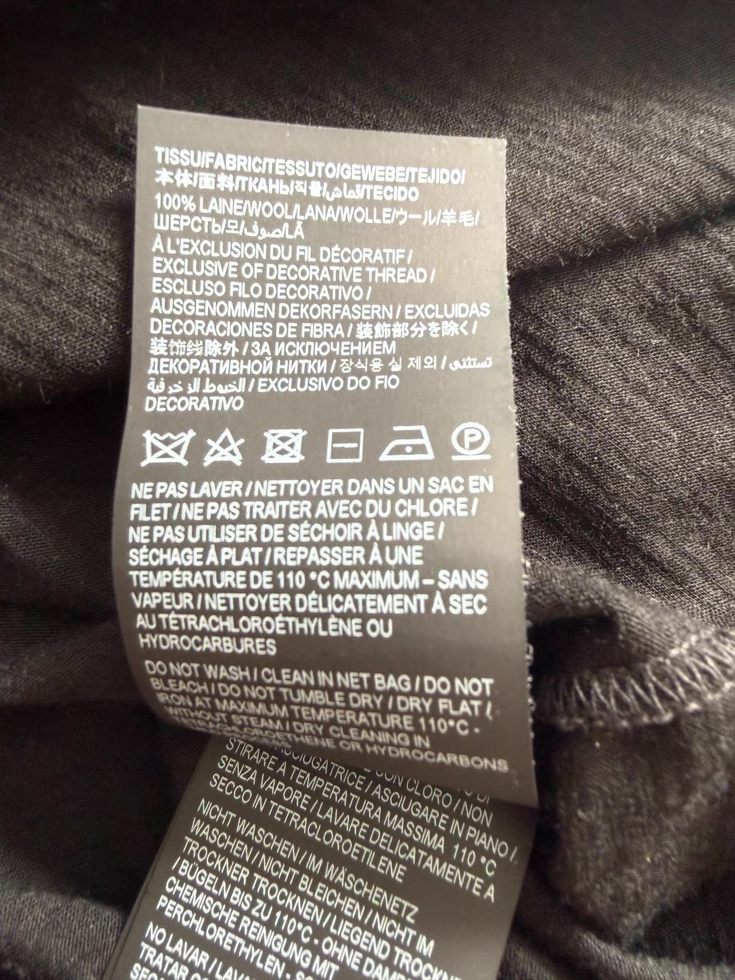 Saint Laurent Paris Saint Laurent wool base layer sweater Ｑ23 Size US L / EU 52-54 / 3 - 3 Thumbnail