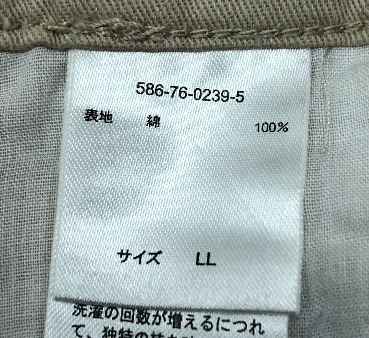 Vintage Vintage C.O.L.Z.A Overalls Size US 33 - 14 Thumbnail