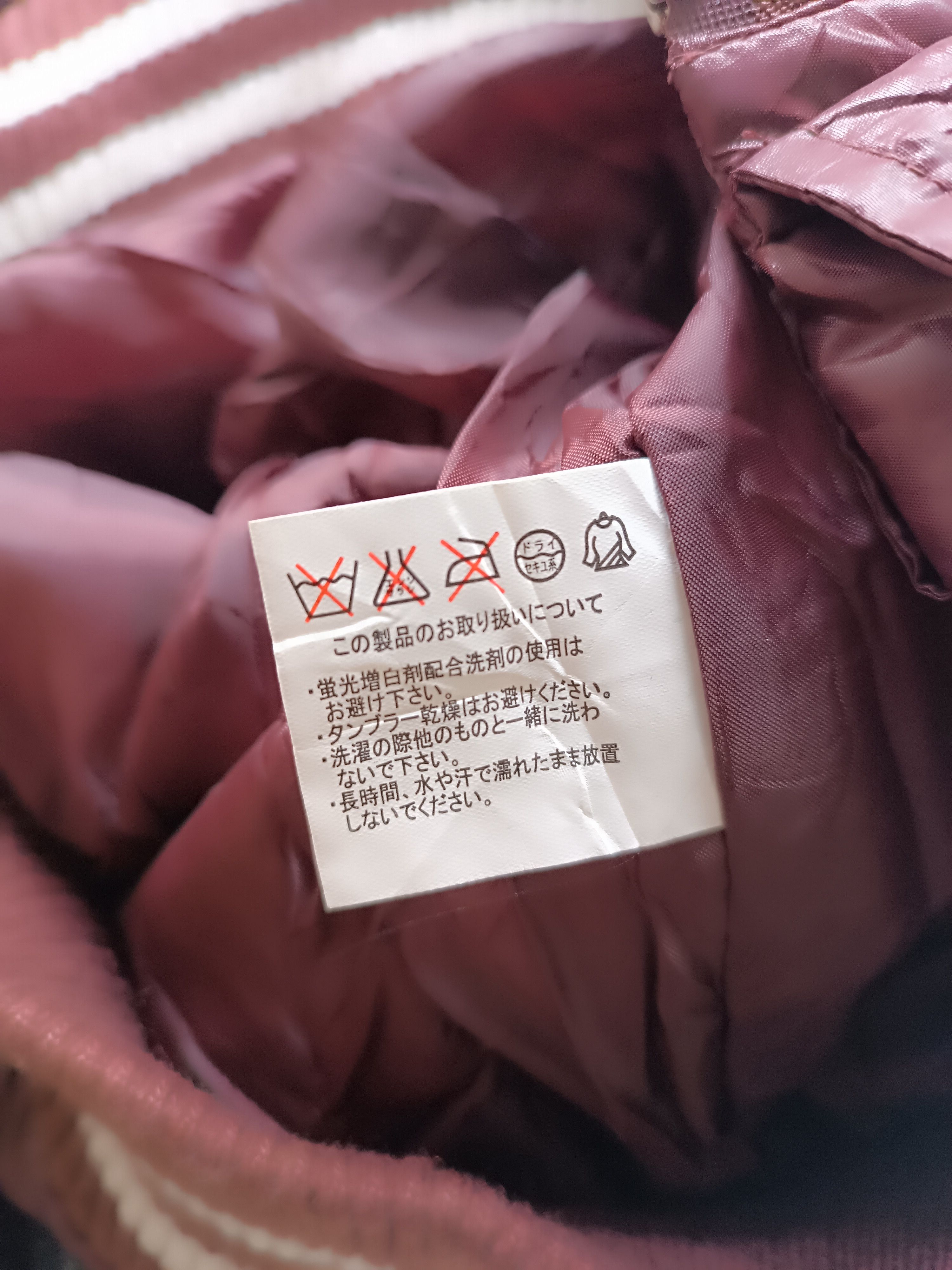 Japanese Brand Nylaus Design Fur Puffer Down Jacket Double Layer Size US L / EU 52-54 / 3 - 7 Thumbnail