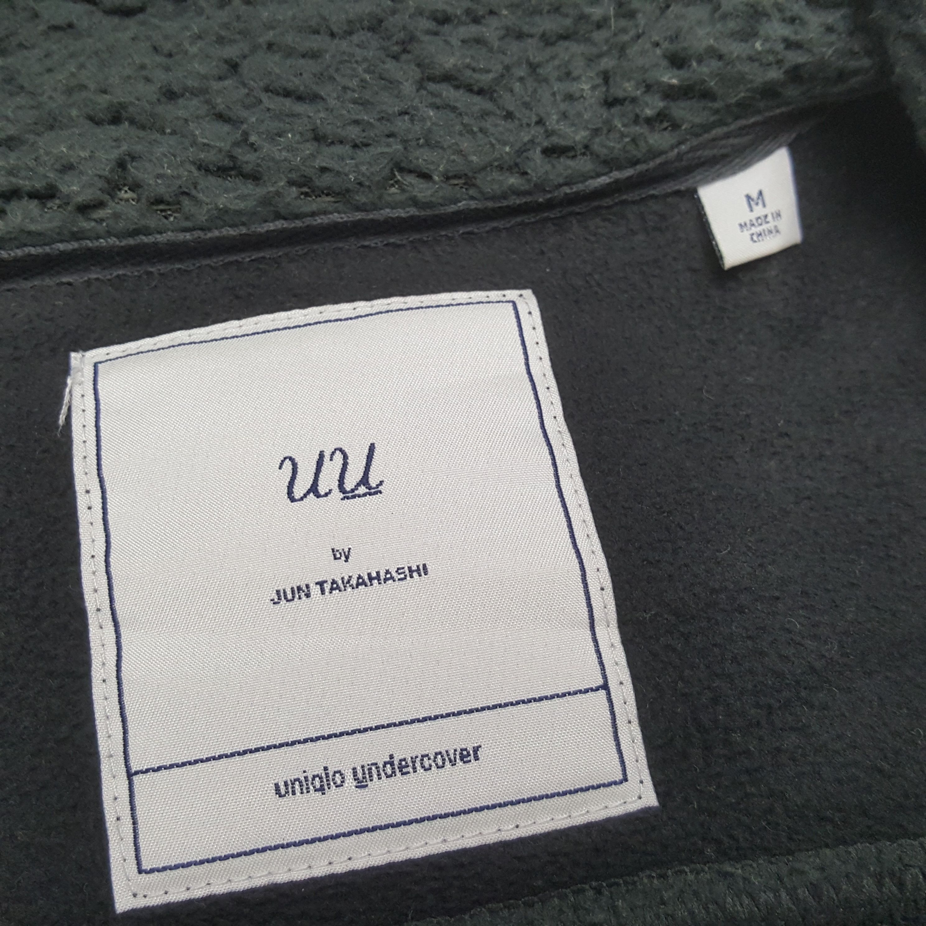 Undercover × Uniqlo UNIQLO UNDERCOVER Jun Takahashi Custom Art Jacket C288N14 Size US S / EU 44-46 / 1 - 5 Thumbnail