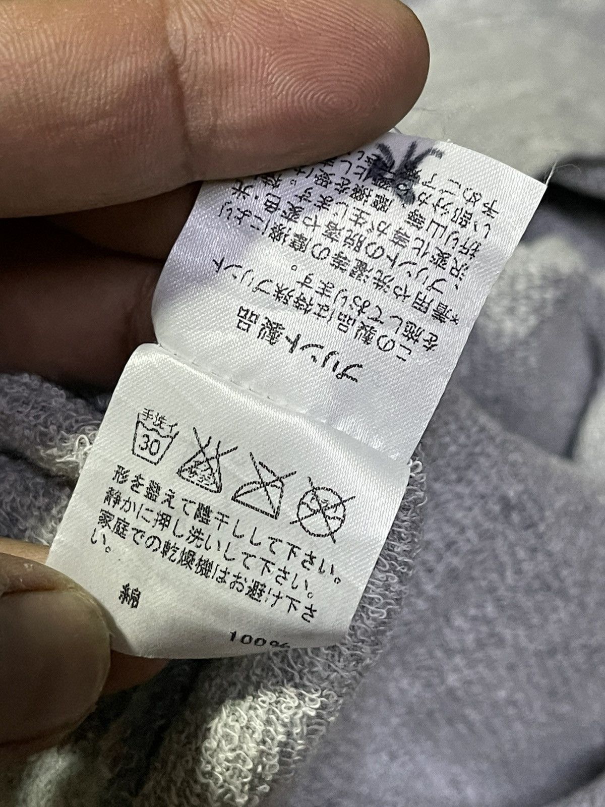 Issey Miyake × Japanese Brand × Tsumori Chisato TSUMORI CHISATO BLOUSE BY ISSEY MIYAKE Size M / US 6-8 / IT 42-44 - 5 Thumbnail
