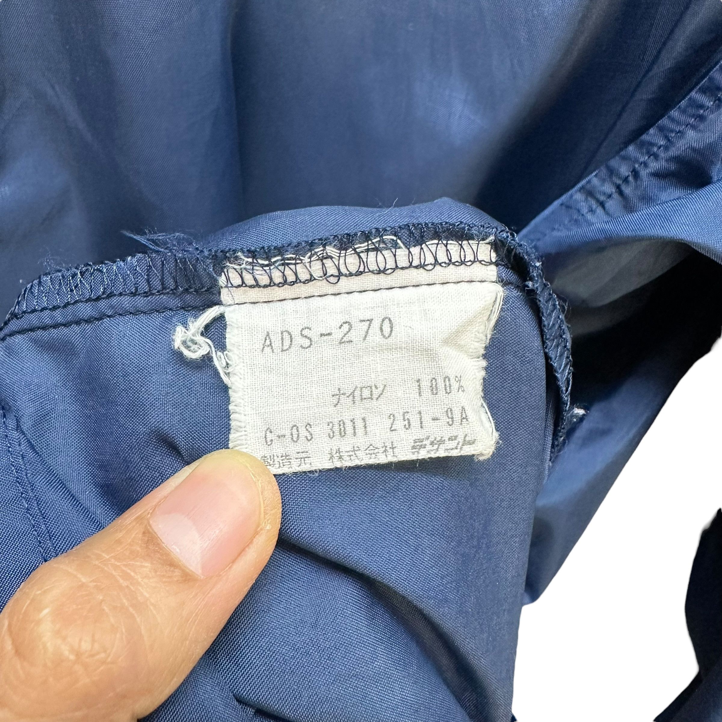 Adidas 90's ADIDAS Baseball & Watanabe Light Jacket #A77-1870 Size US XL / EU 56 / 4 - 10 Thumbnail