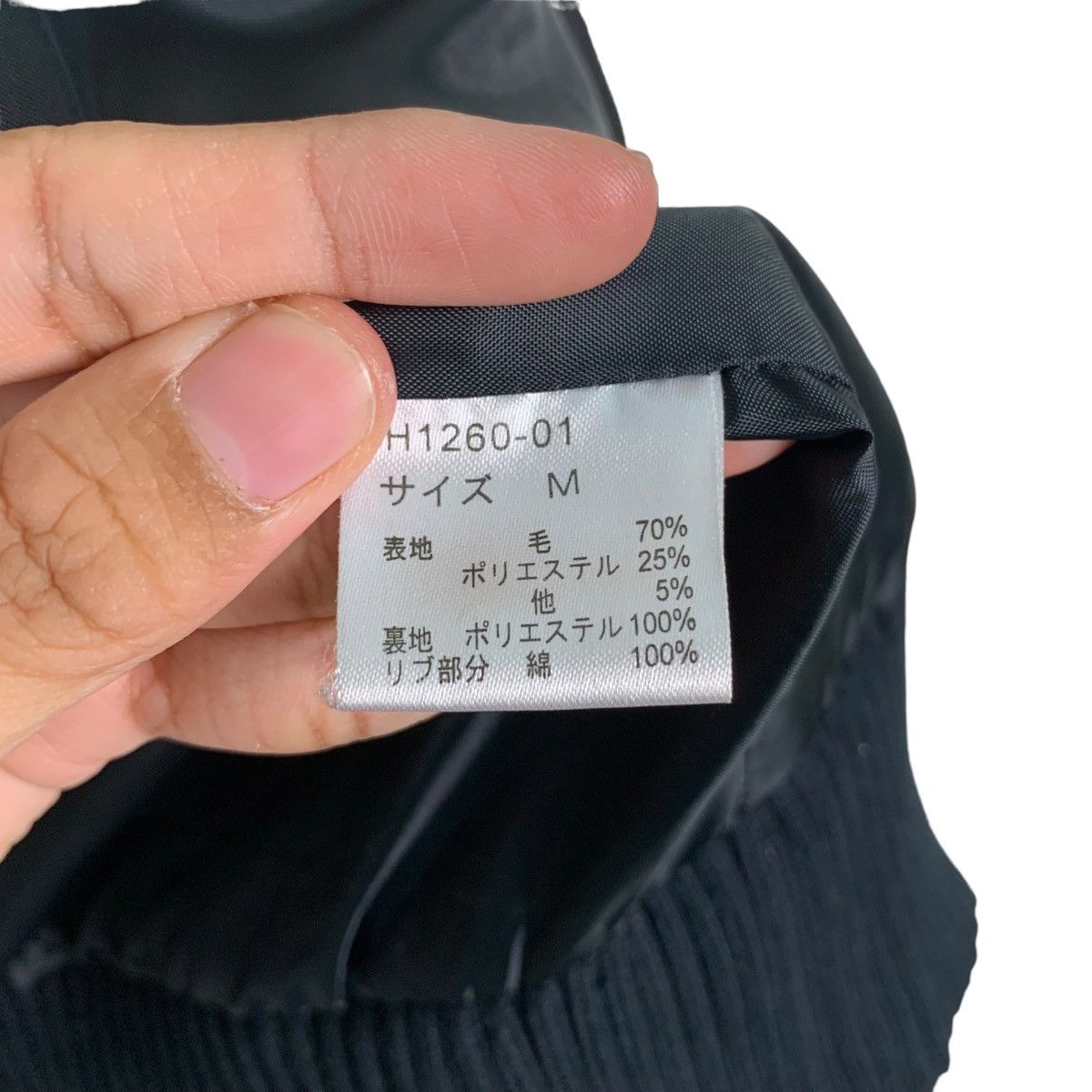Japanese Brand NANHAITU GIGUE Checked Tartan Wool Jacket #0640-C30 Size US M / EU 48-50 / 2 - 16 Thumbnail