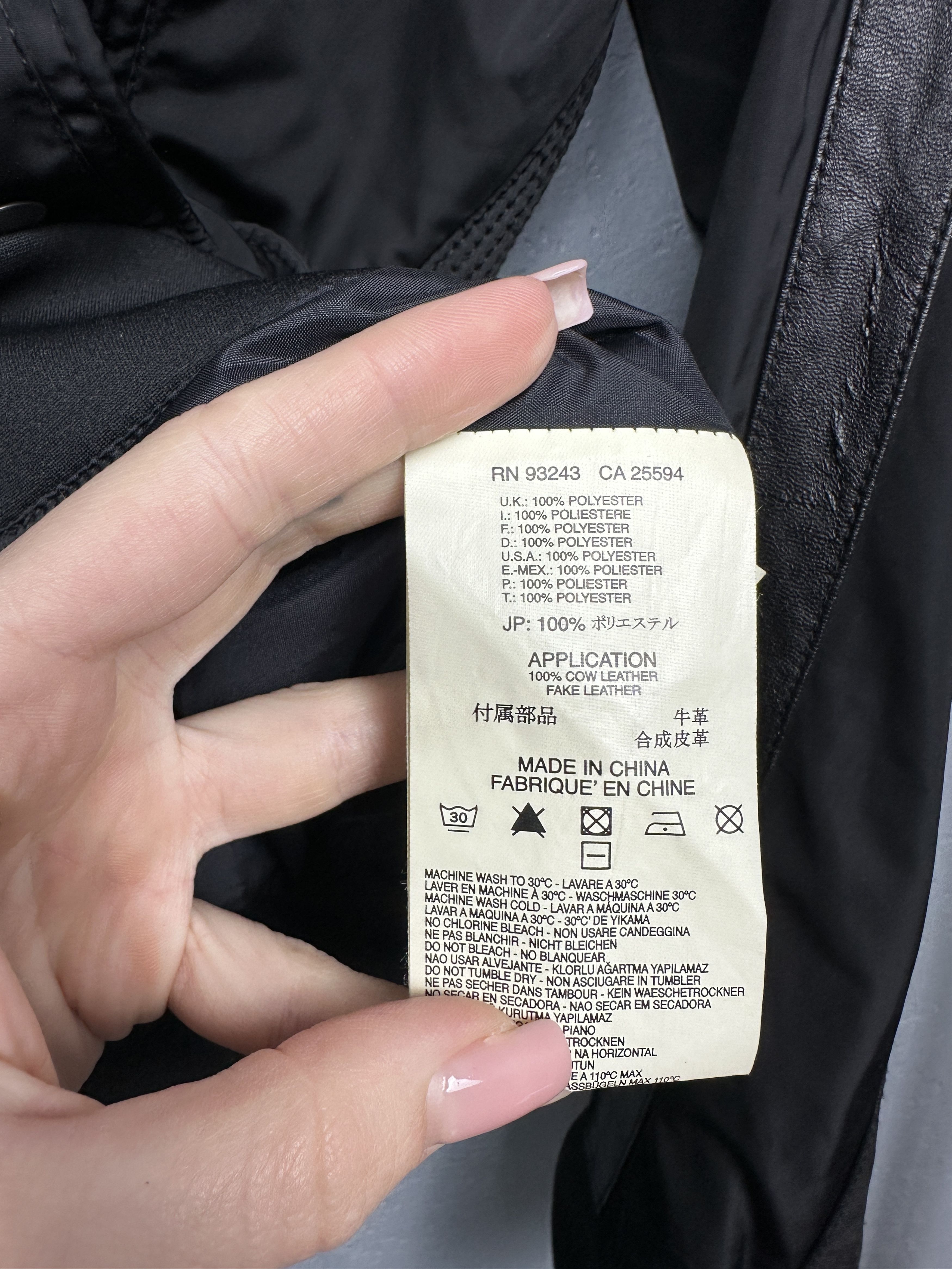 Diesel Diesel Mens Nylon Jacket Size US M / EU 48-50 / 2 - 7 Thumbnail