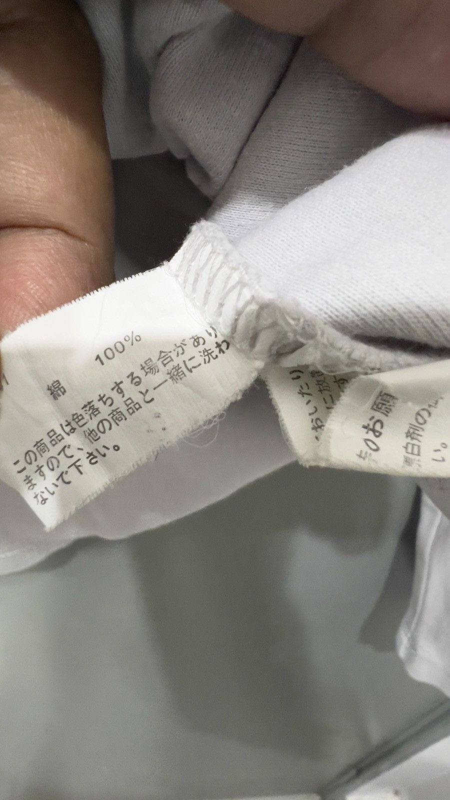 Japanese Brand Dangerous Warning 💥Anarchy Seditionaries Style Shirt Size US M / EU 48-50 / 2 - 8 Thumbnail