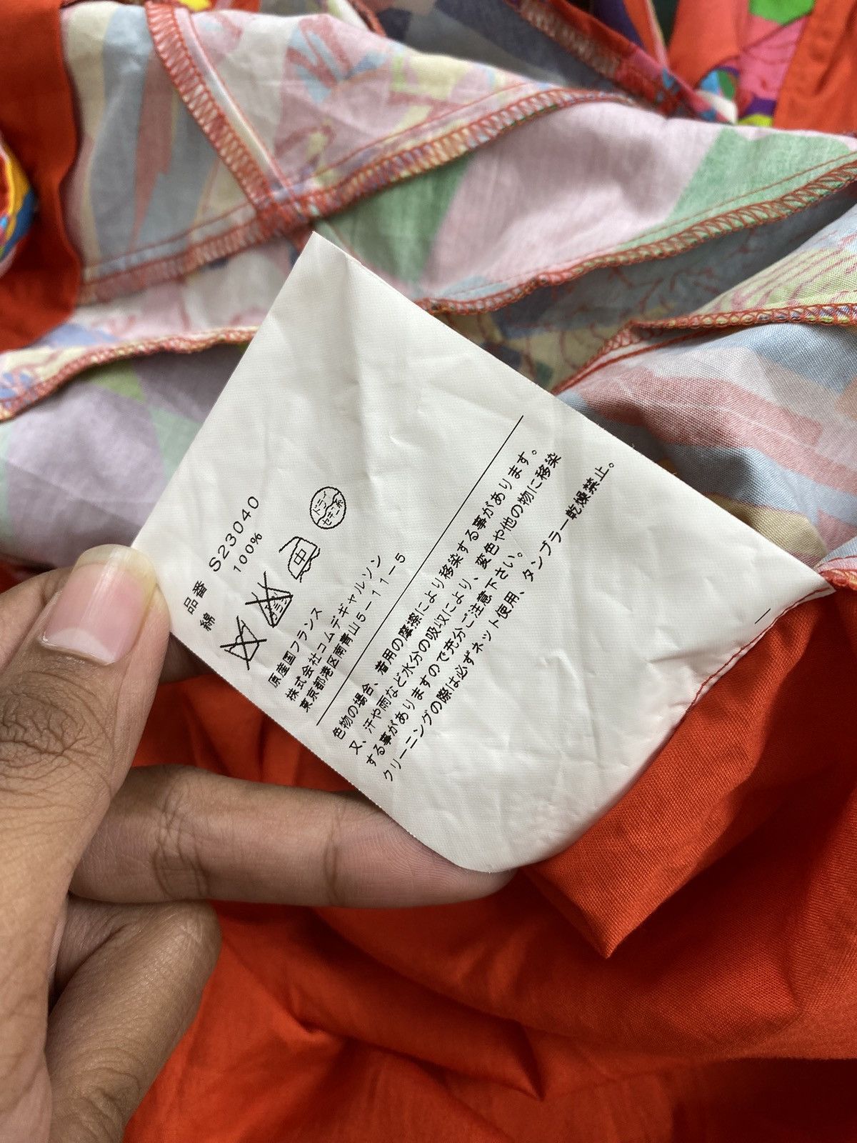 Comme des Garcons SHIRT Comme des Garçons SHIRT Psychedelic Pattern Patchwork Shirt Size US L / EU 52-54 / 3 - 9 Thumbnail